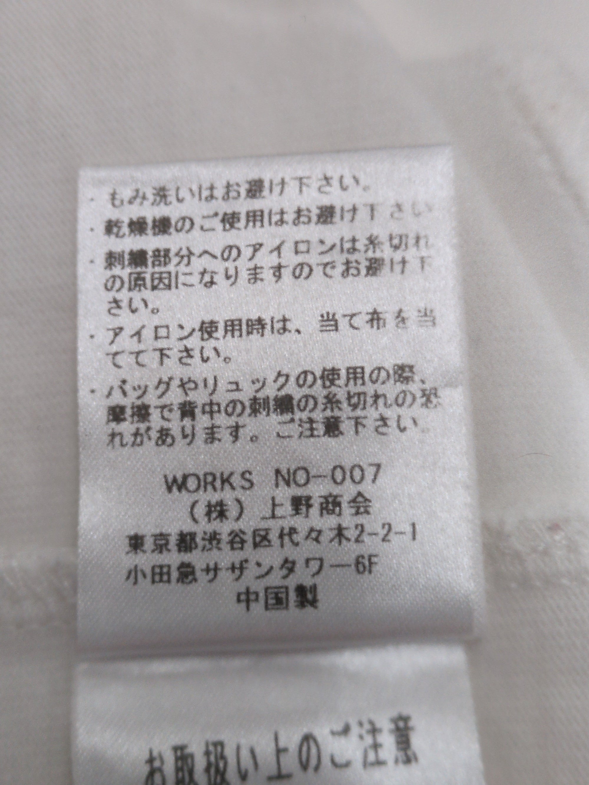 AVIREX / AVIREX/アヴィレックス/刺繍Tシャツ USS エンタープライズ/EMBROIDERED T-SHIRT USS ENTERPRISE