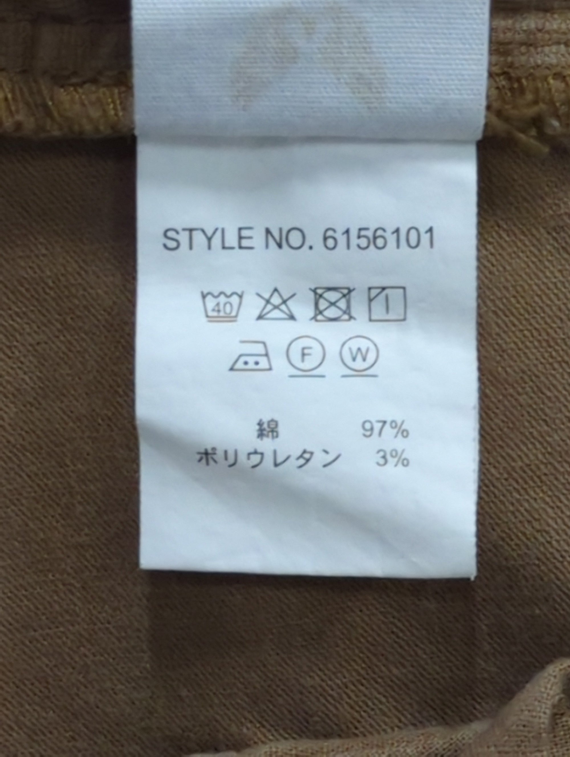 AVIREX / AVIREX/アヴィレックス/ストレッチ ドビー パンツ/STRETCH DOBBY PANT/MILIPAN