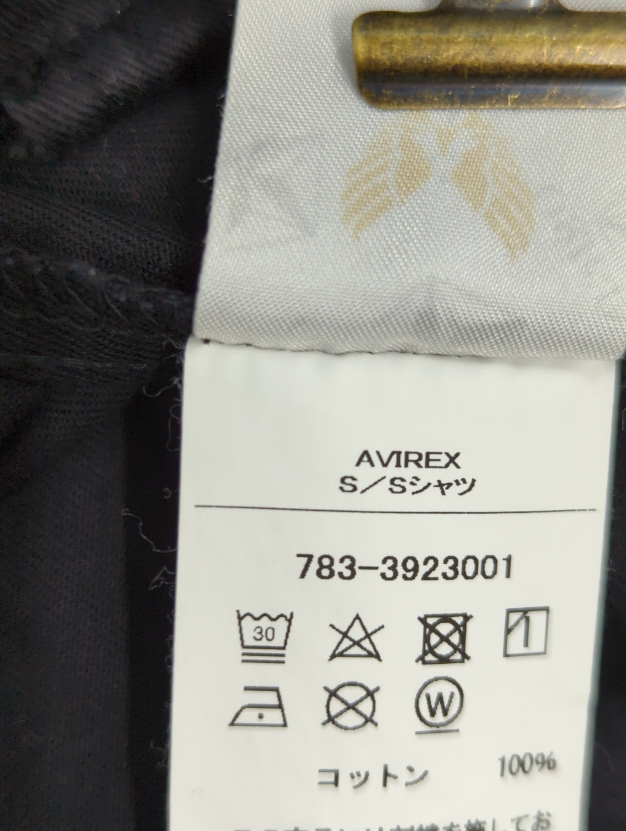 AVIREX / BASIC FATIGUE SHORT SLEEVE SHIRT / ベーシック ファティーグ 半袖 シャツ