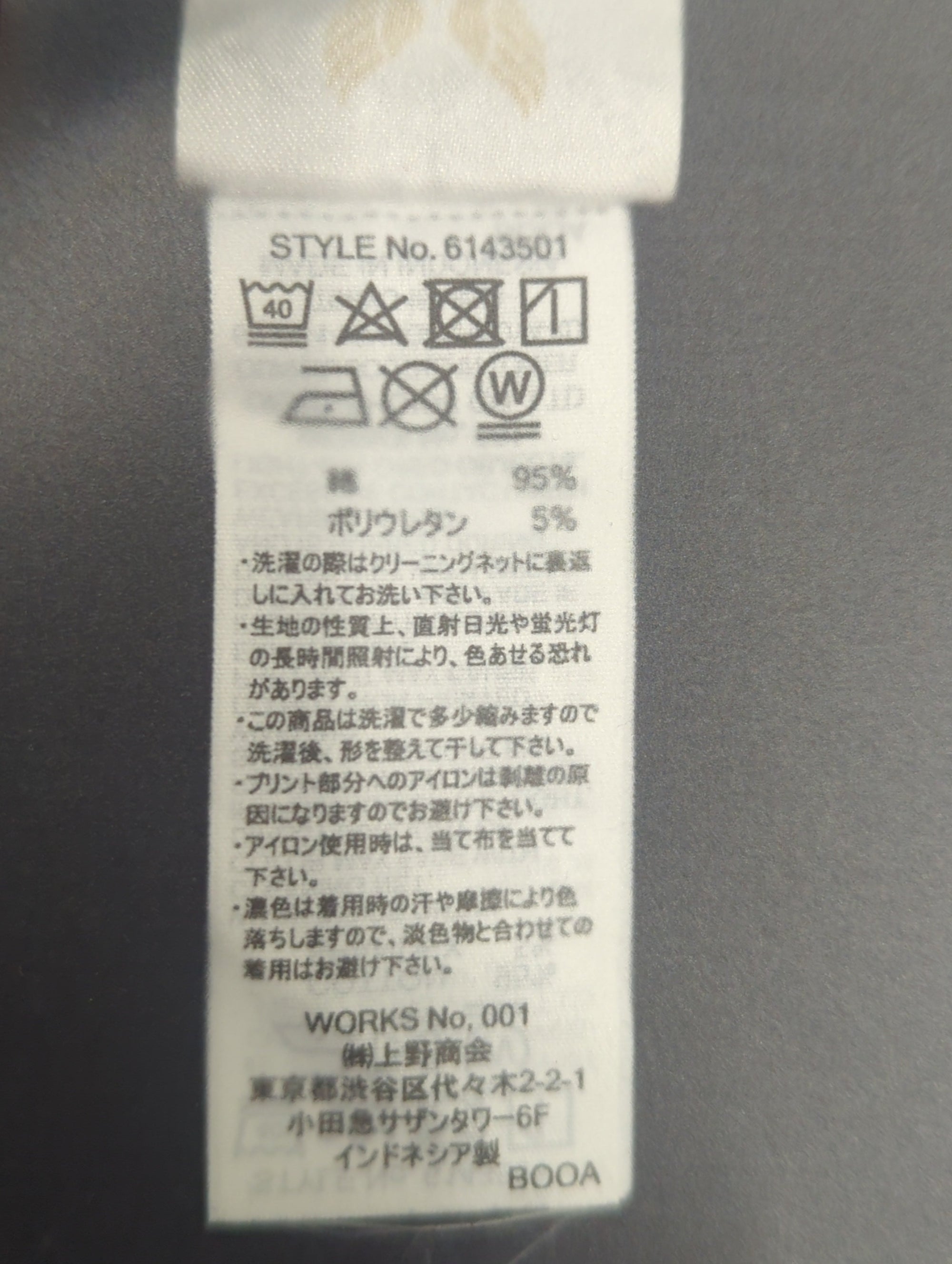 AVIREX / 【DAILY】デイリー 半袖 Vネック Tシャツ/ S/S V-NECK T-SHIRT/AVIREX/アヴィレックス