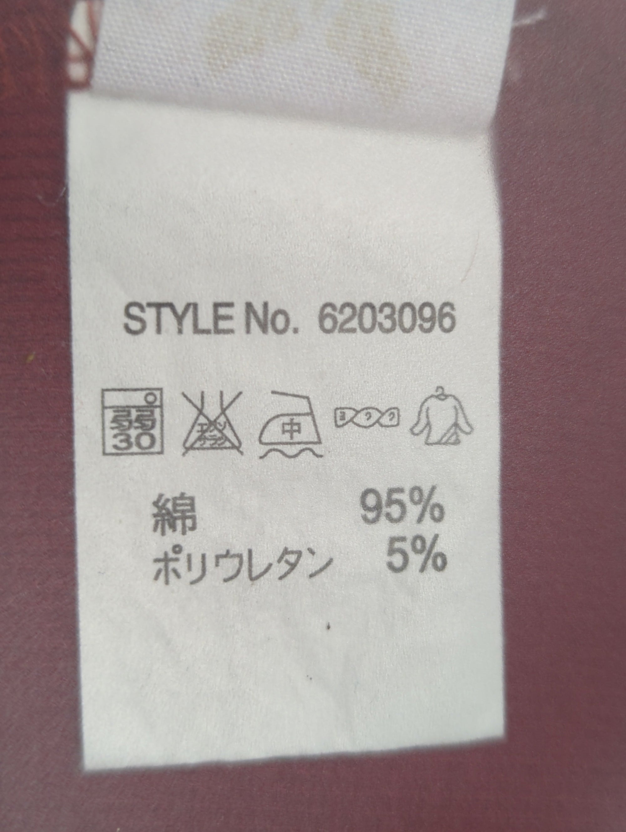 AVIREX / 長袖Tシャツ