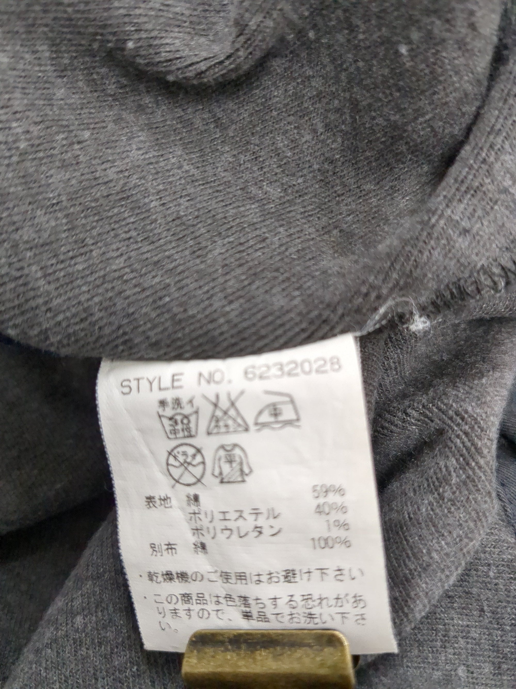 AVIREX / コート
