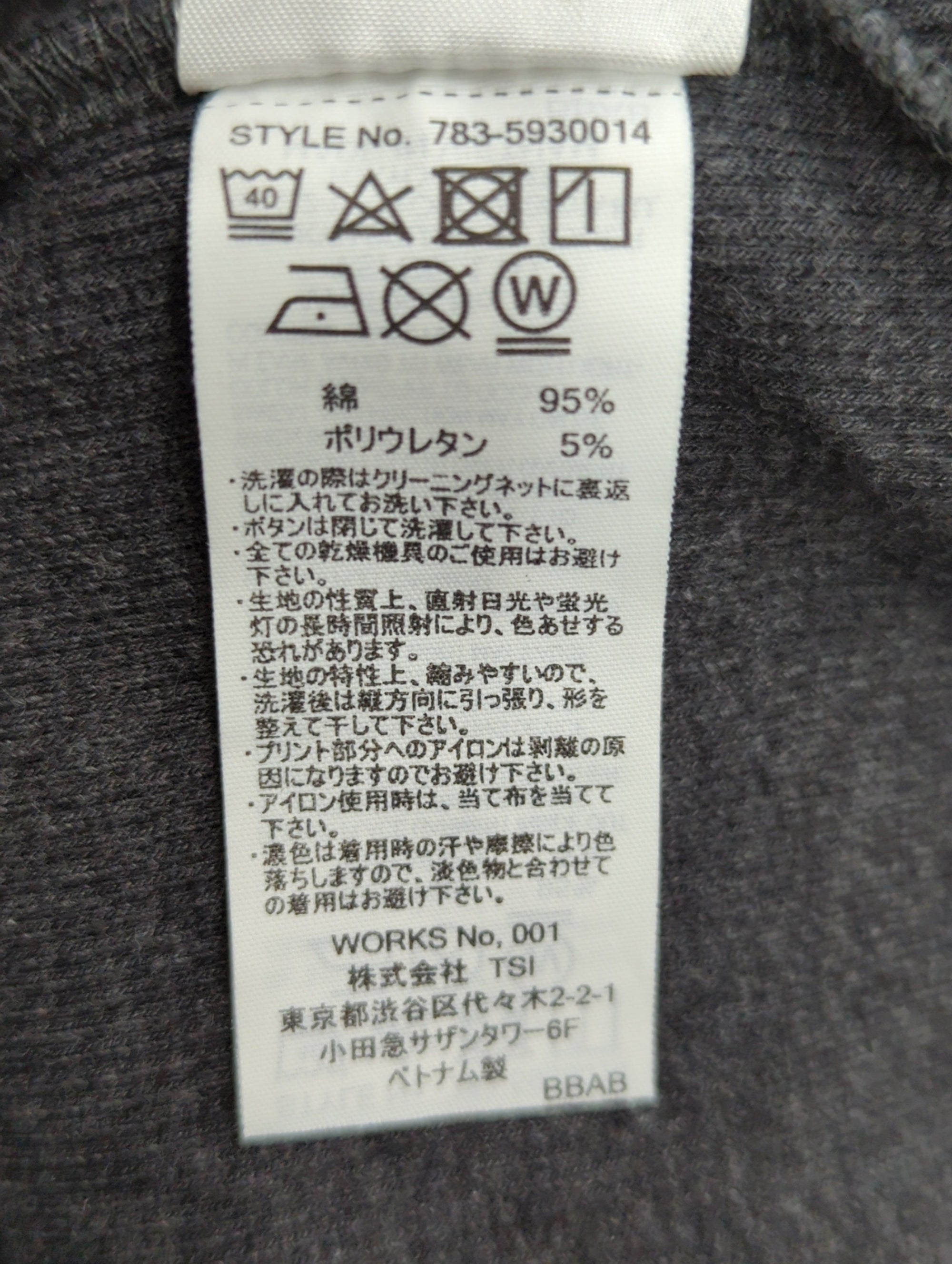 AVIREX / 《DAILY/デイリー》RIB L/S HENLEY NECK T-SHIRT/リブ 長袖 ヘンリーネック Tシャツ デイリーウェア