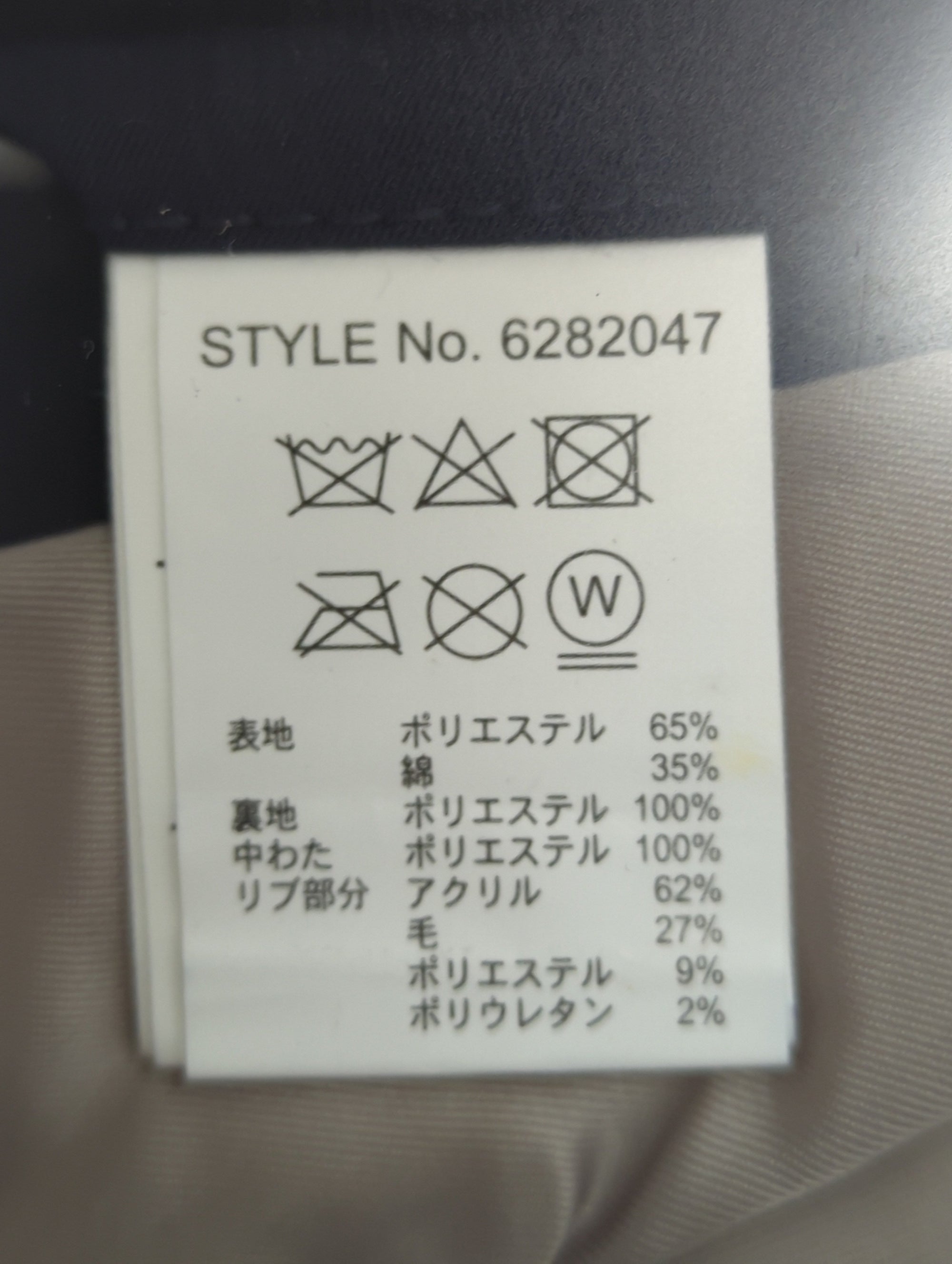 AVIREX / AVIREX/アヴィレックス/WOMEN'S タイプMA-1 GT-10/TYPE MA-1 GT-10