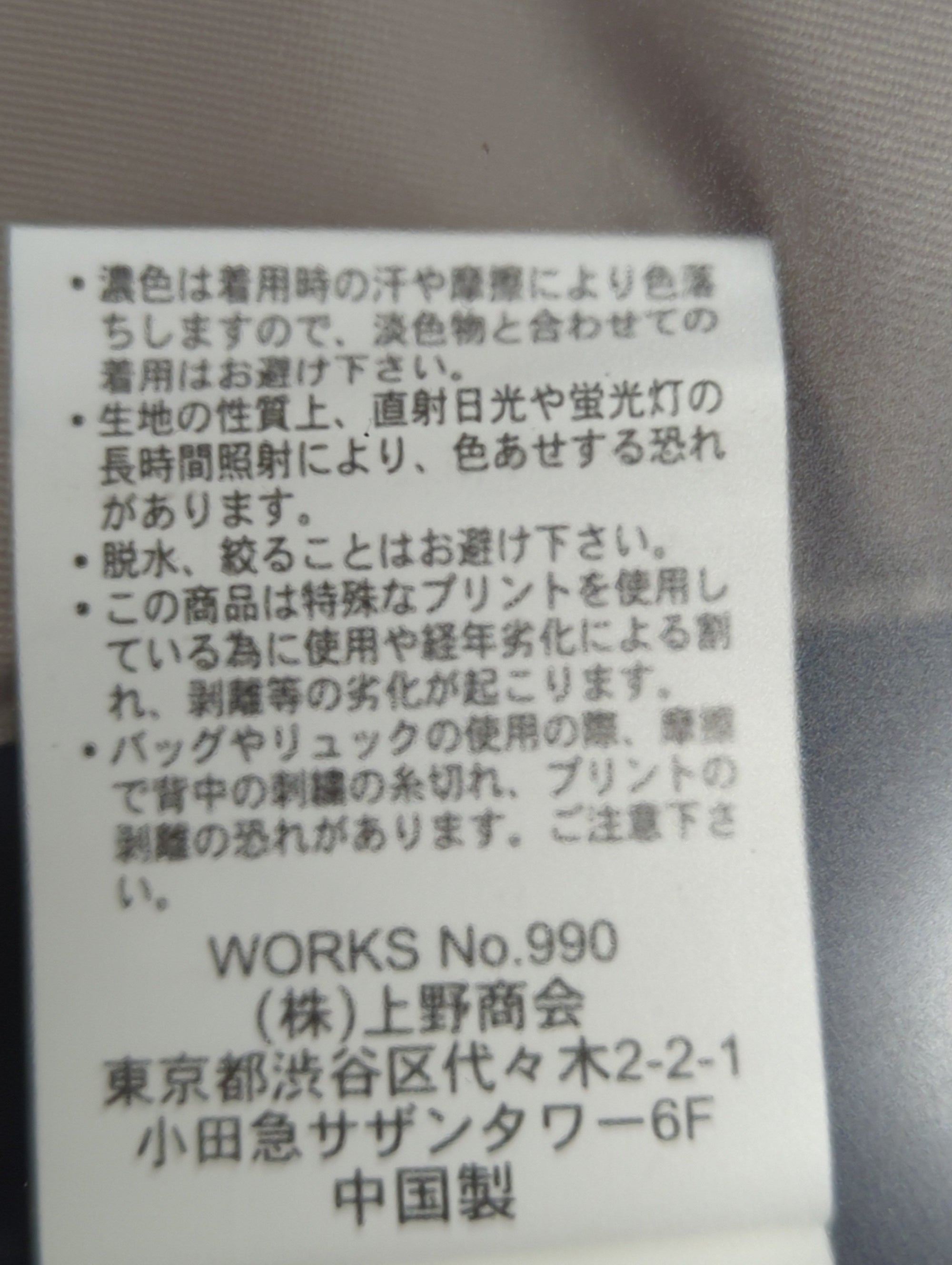 AVIREX / AVIREX/アヴィレックス/WOMEN'S タイプMA-1 GT-10/TYPE MA-1 GT-10