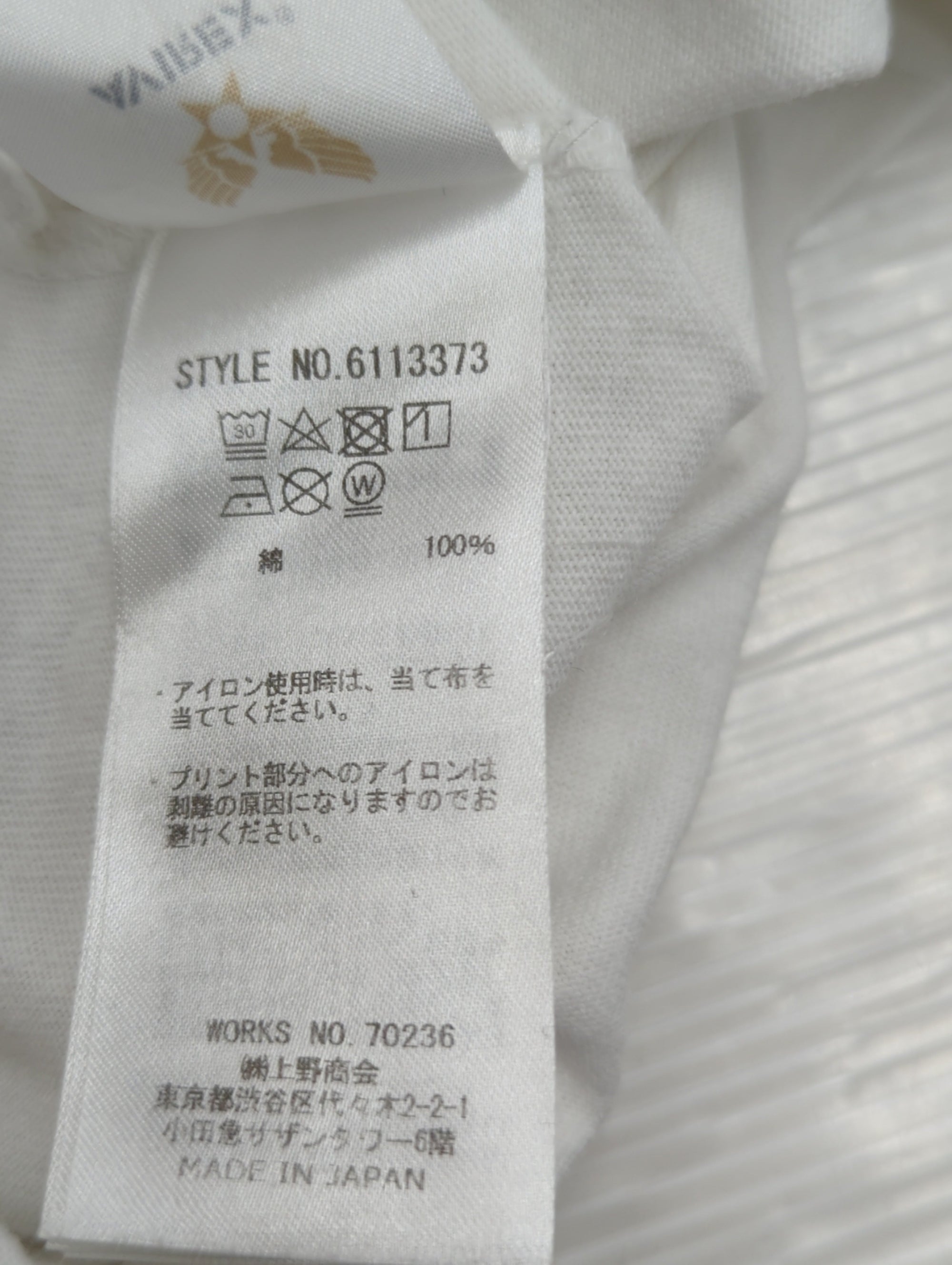 AVIREX / 半袖Tシャツ