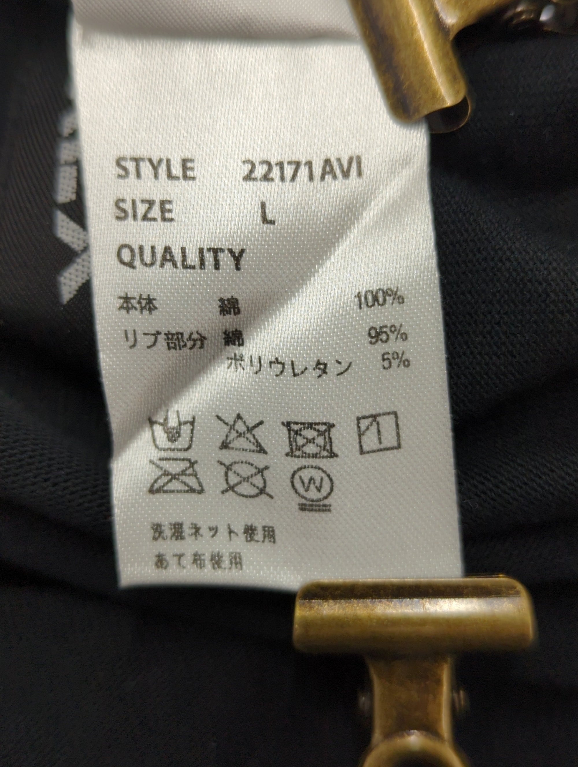 AVIREX / 【AVIREX x A4A】タギング ロゴ Tシャツ / TAGIGING LOGO T-SHIRT / アヴィレックス