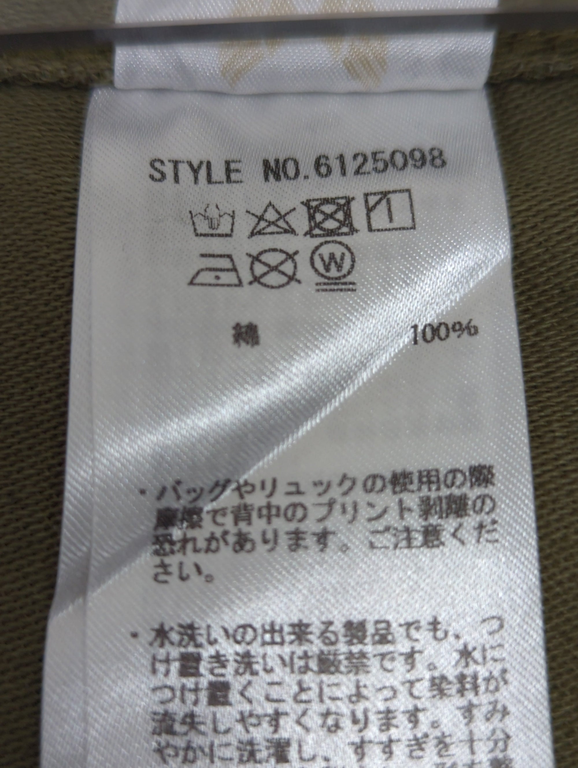 AVIREX / 長袖シャツ