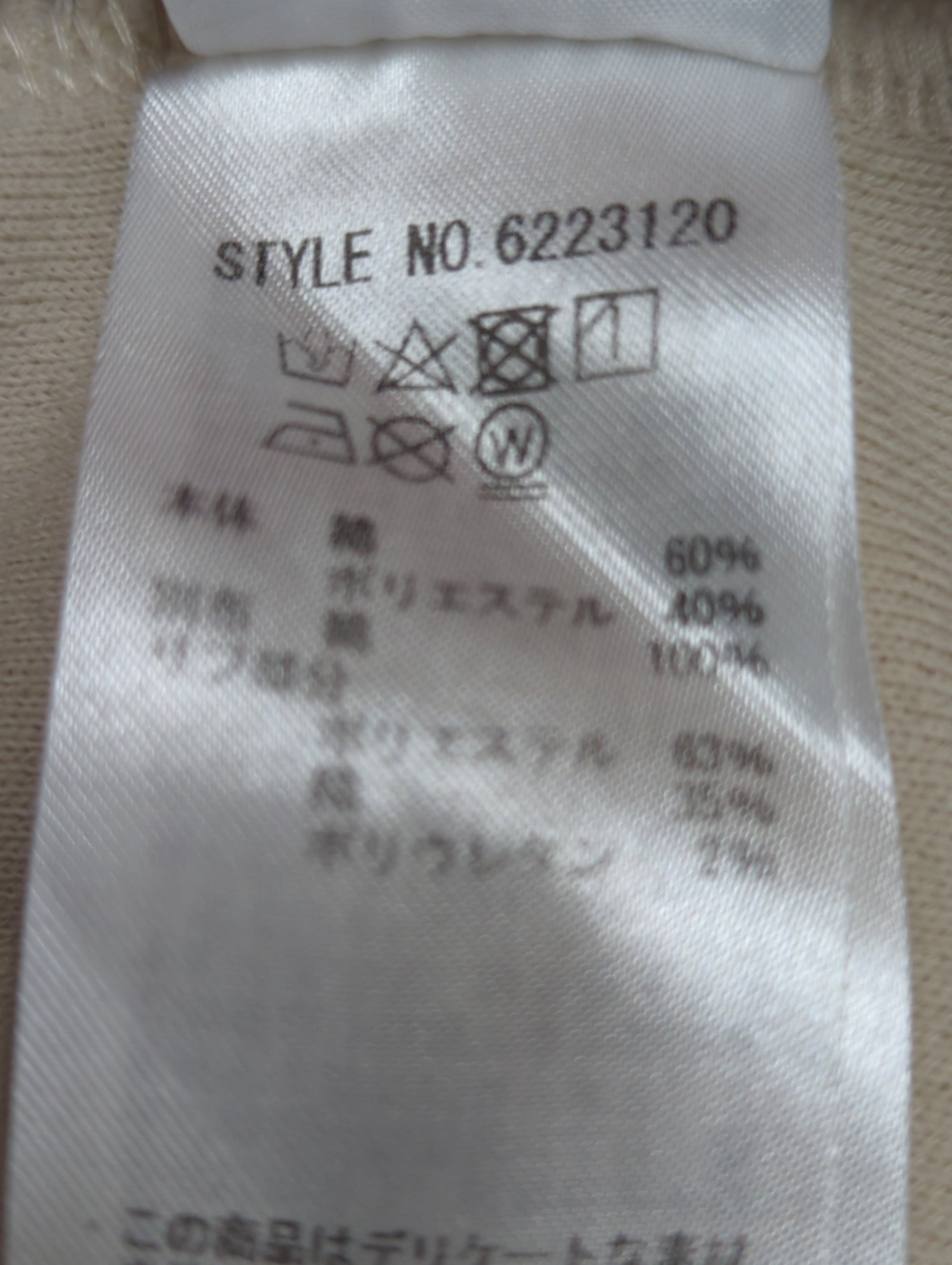 AVIREX / スウェット