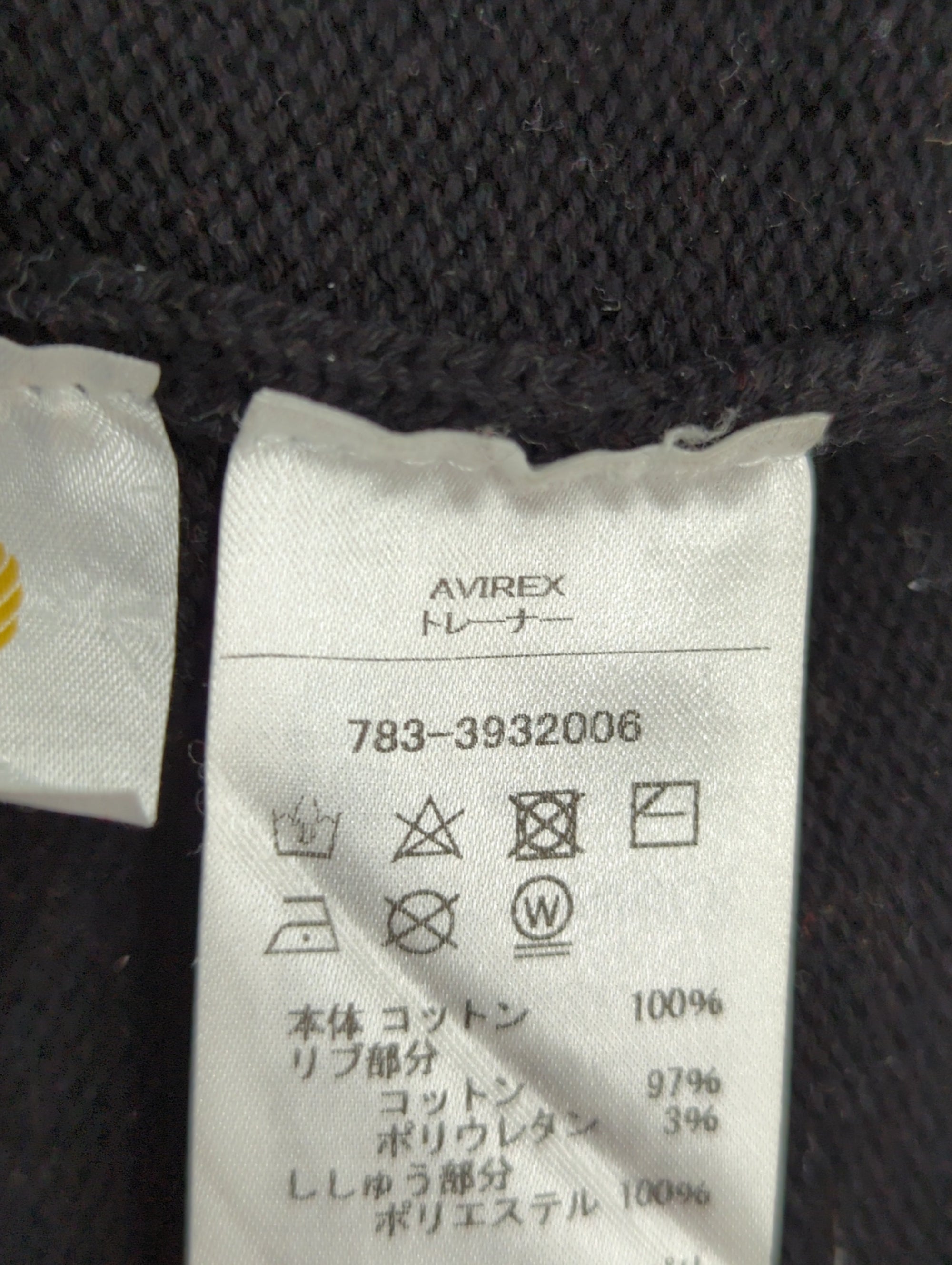 AVIREX / NAVAL CREWNECK KNIT / ネイバル クルーネック ニット / AVIREX / アヴィレックス