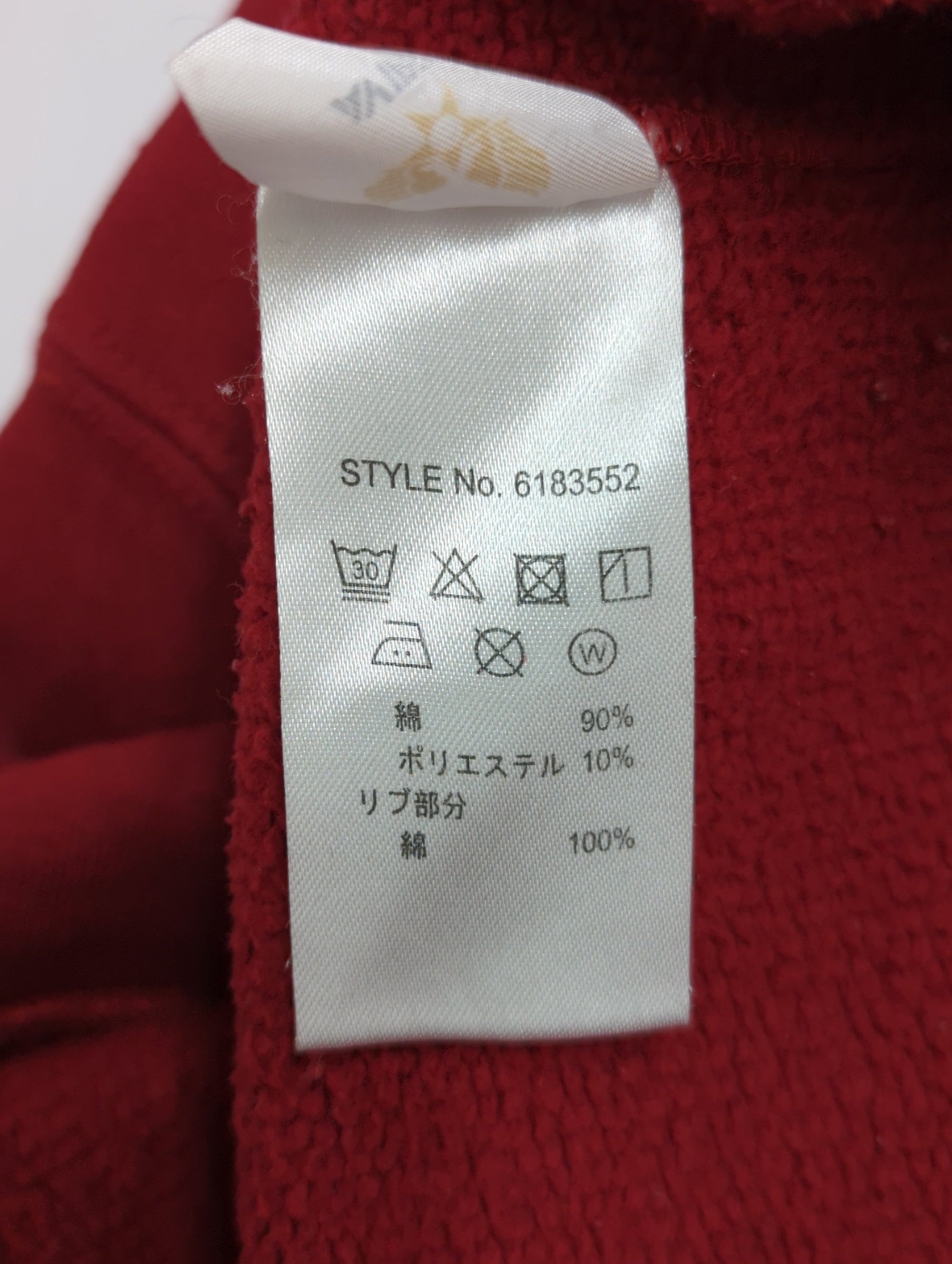 AVIREX / 【WEB&DEPOT限定】ビッグロゴ クルーネック スウェット/BIG LOGO CREW NECK SWEAT