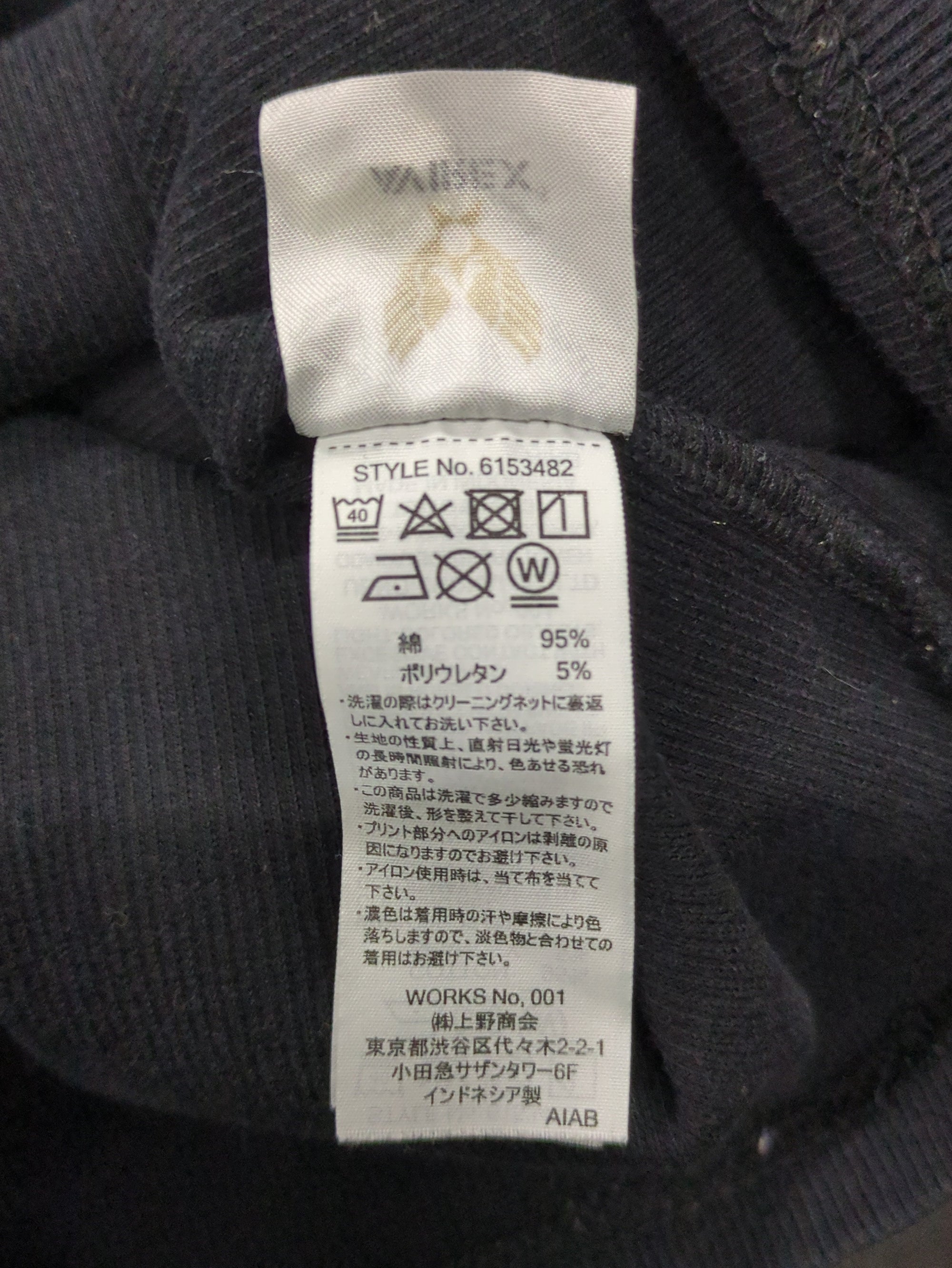 AVIREX / 長袖Tシャツ