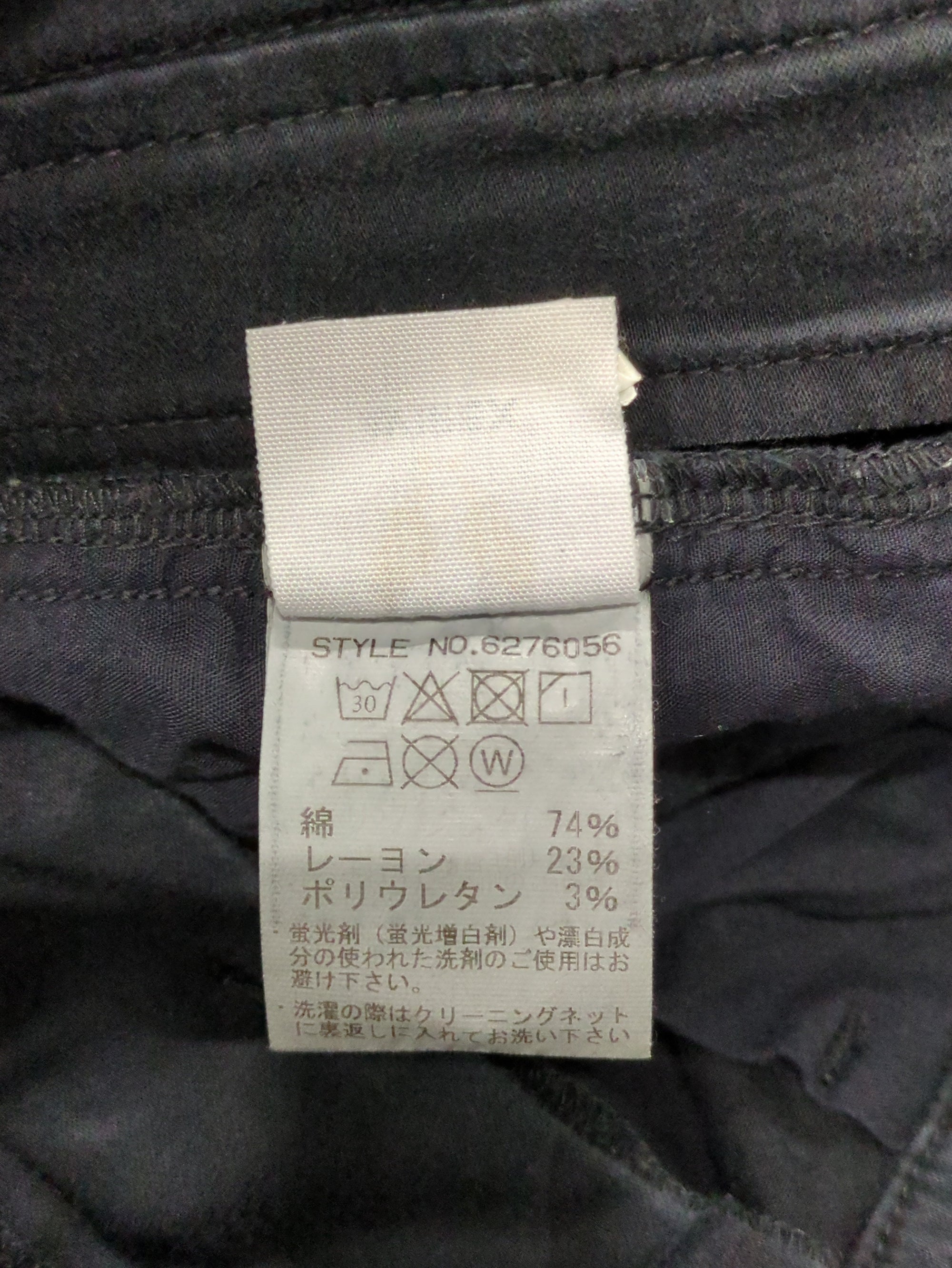 AVIREX / その他パンツ