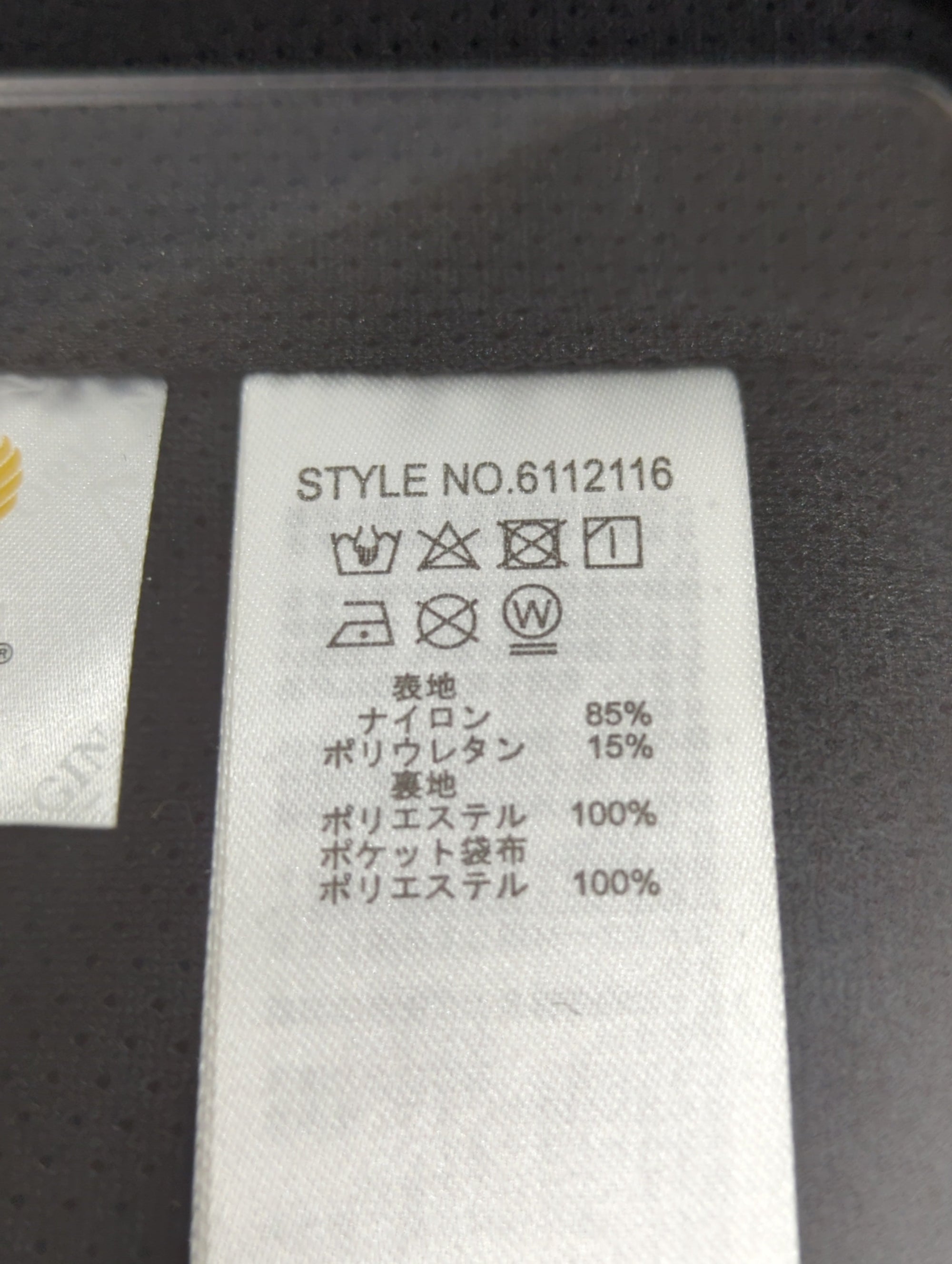 AVIREX / ブルゾン
