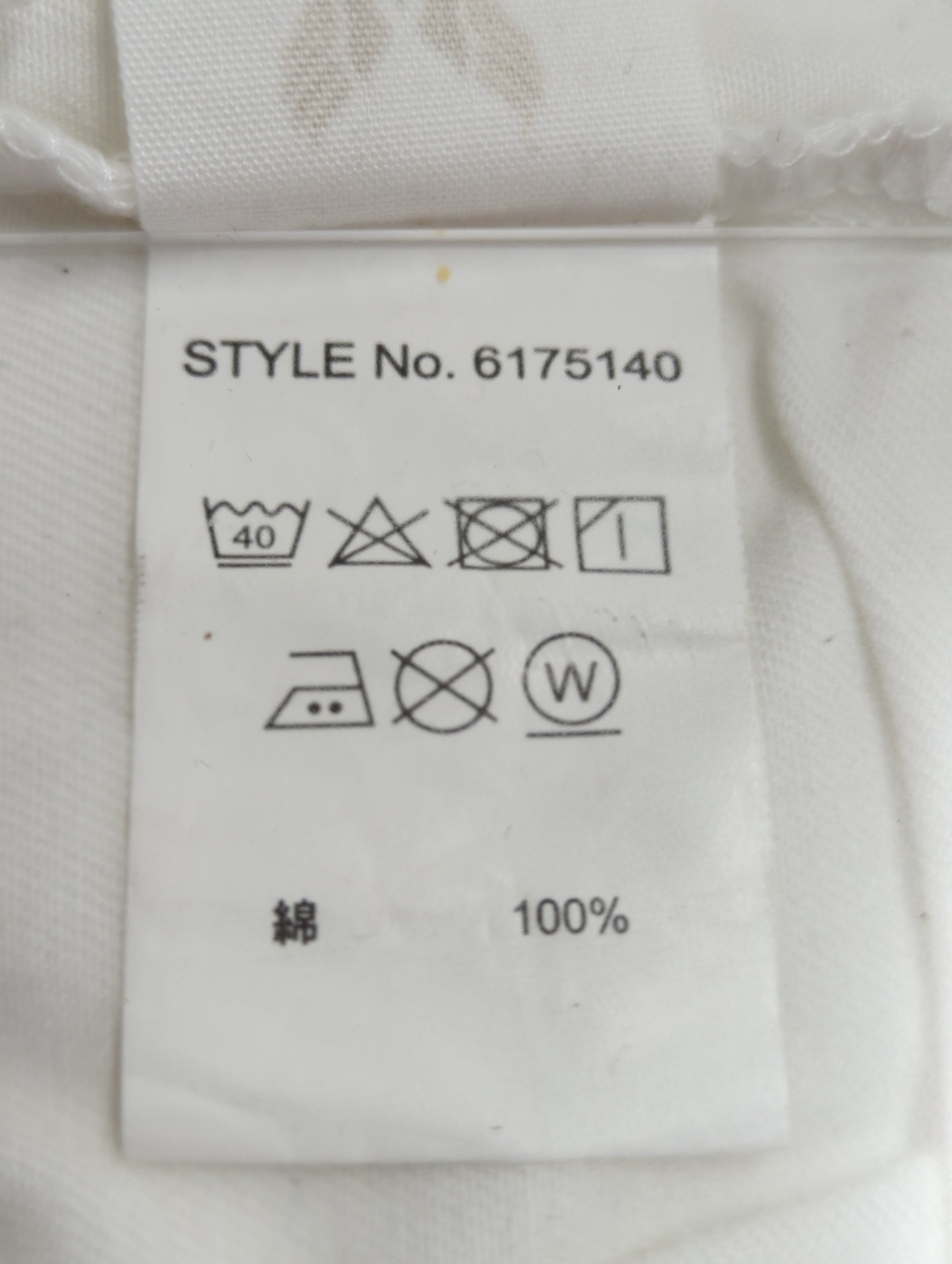 AVIREX / AVIREX/アヴィレックス/FATIGUE KHAKI SHIRT/長袖ファティーグ カーキ シャツ