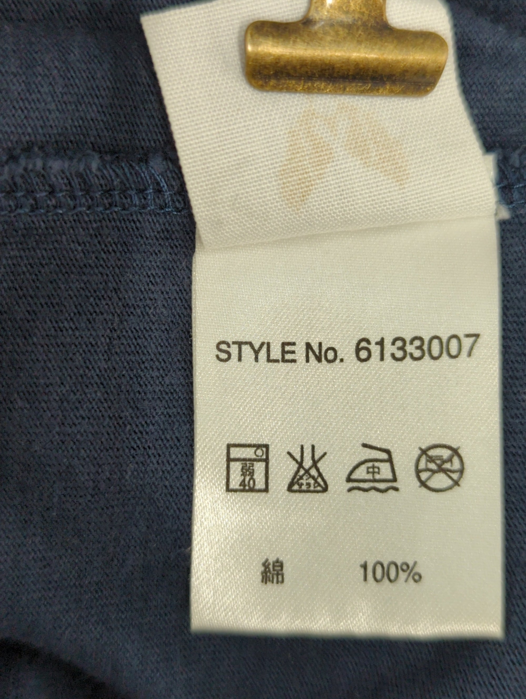 AVIREX / 半袖Tシャツ