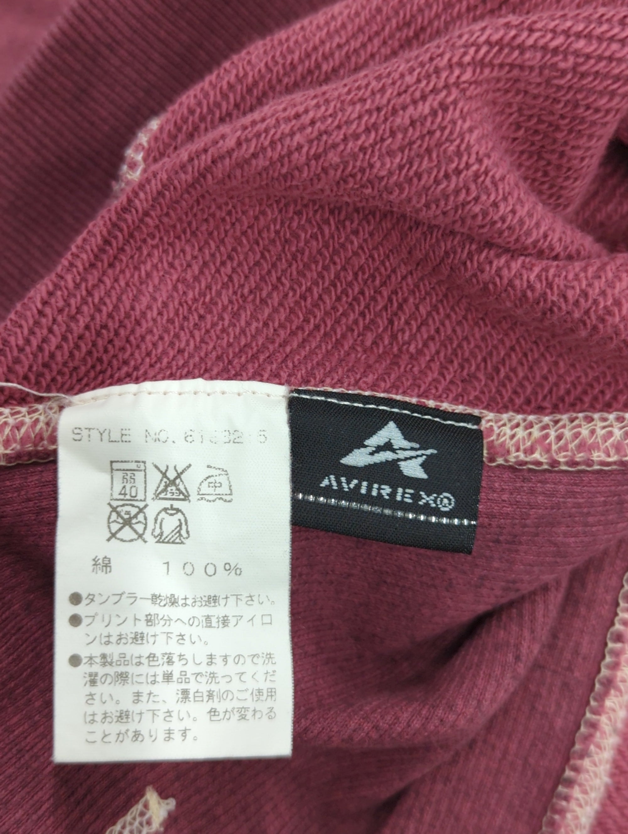 AVIREX / パーカー