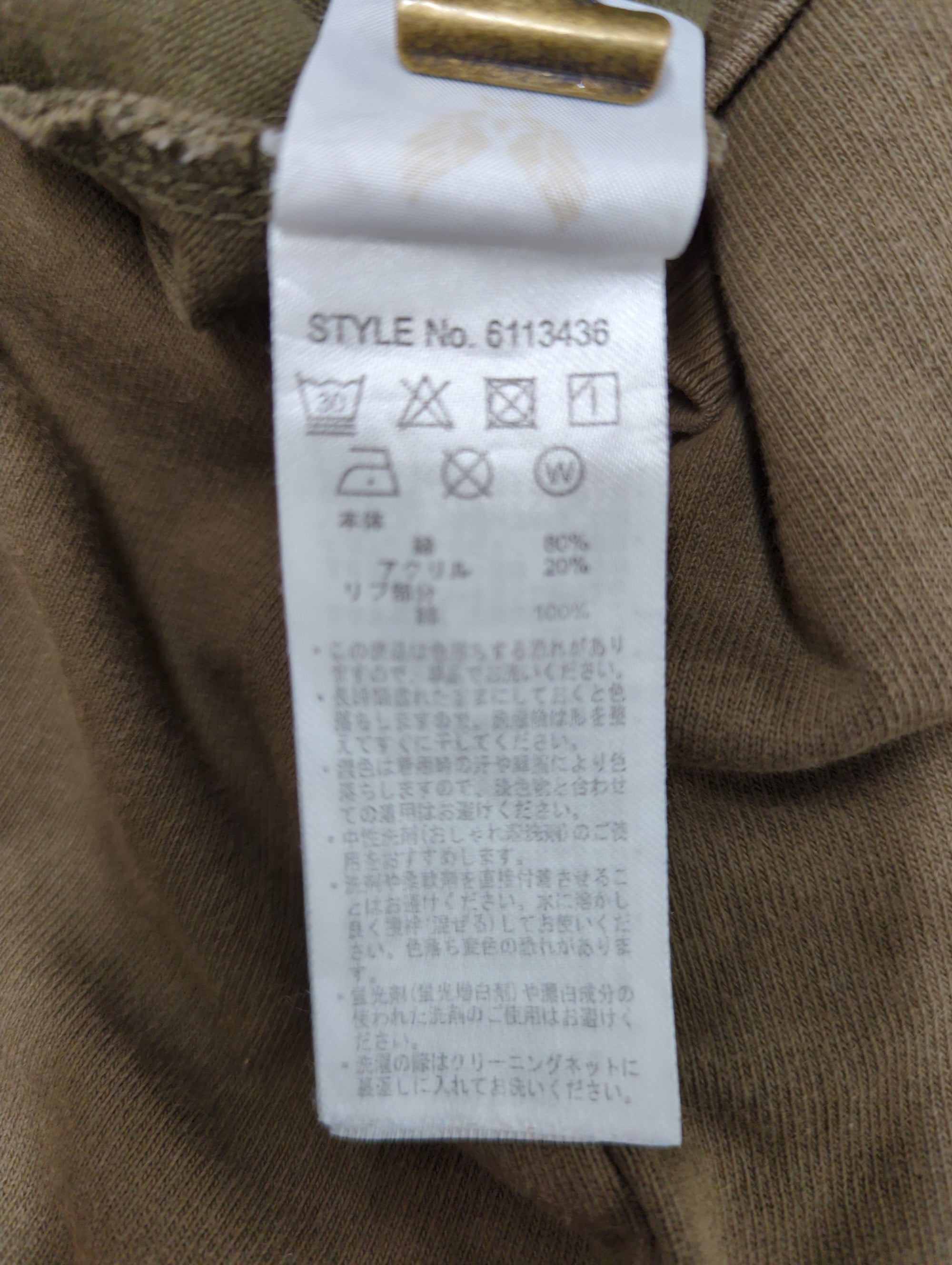 AVIREX / 【AVIREX FLYER'S】長袖Tシャツ UAV/ L/S T-SHIRT UAV/AF