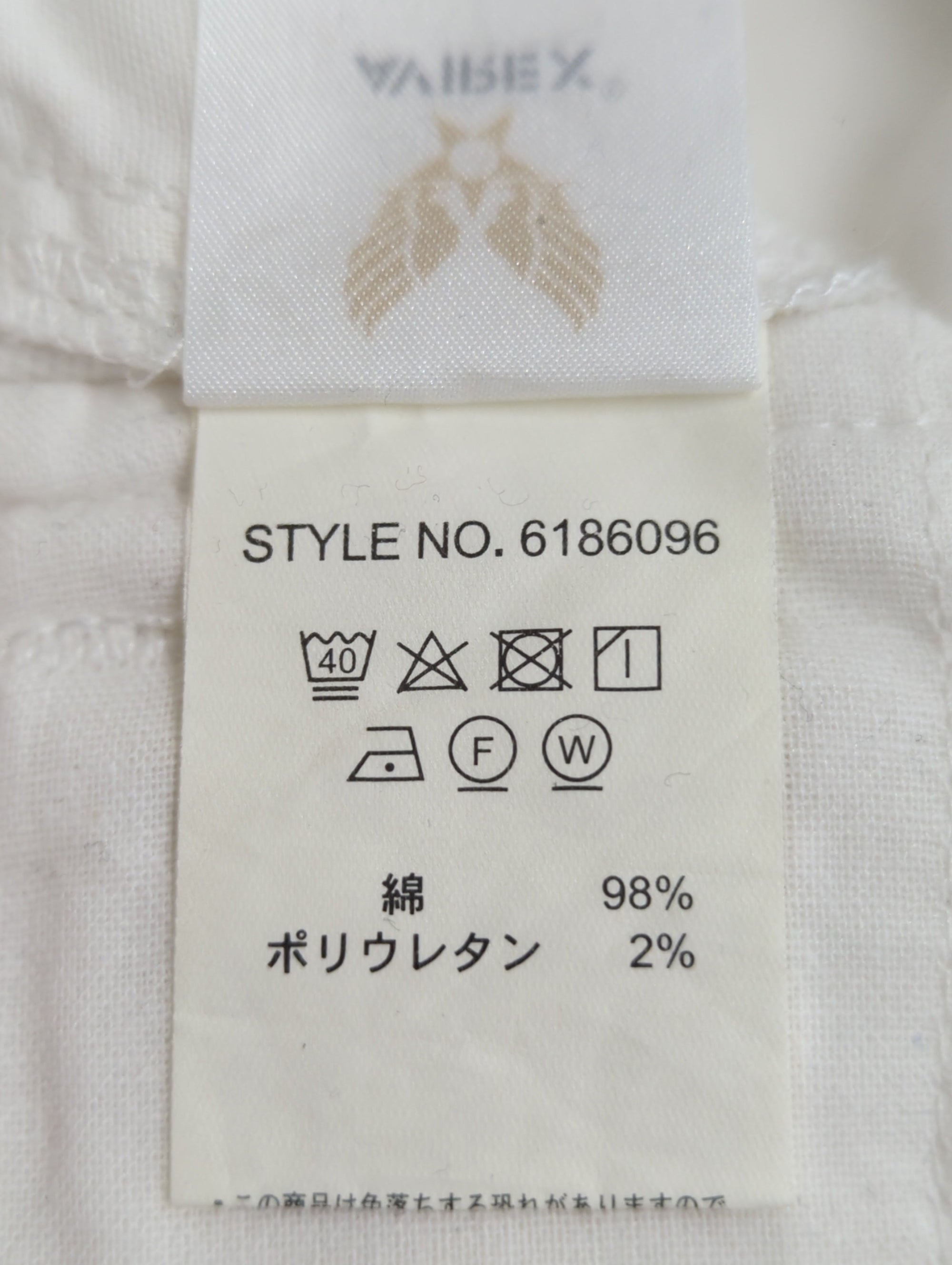 AVIREX / 【直営店舗限定】AVIREX/アヴィレックス/ストレッチ ドビー クロップド パンツ/STRETCH DOBBY CROPPED PANT