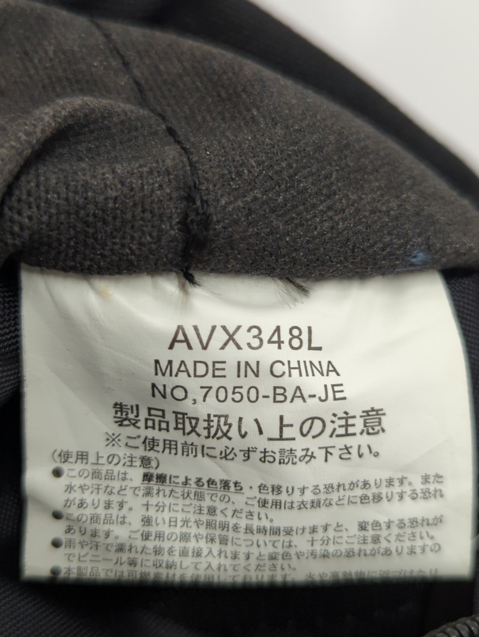 AVIREX / EAGLE 2WAY SHOULDER LEG BAG/イーグル 2WAYショルダー レッグバッグ/AVX 348