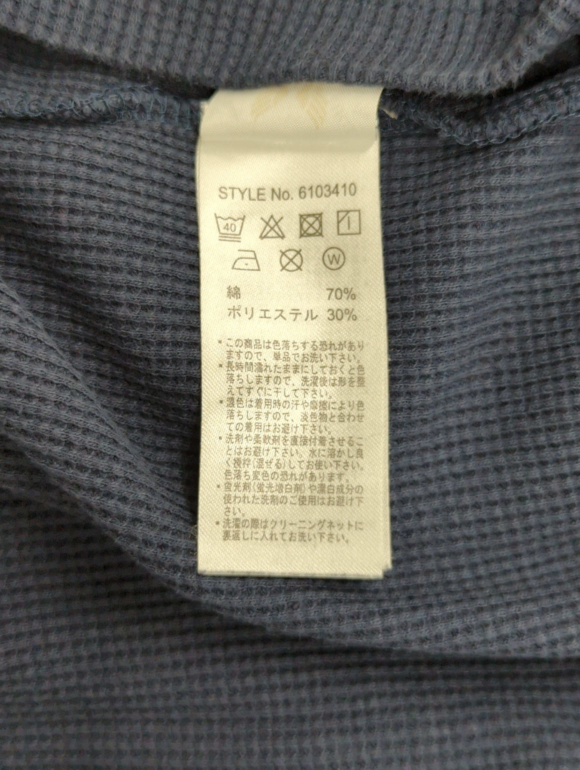 AVIREX / 半袖Tシャツ
