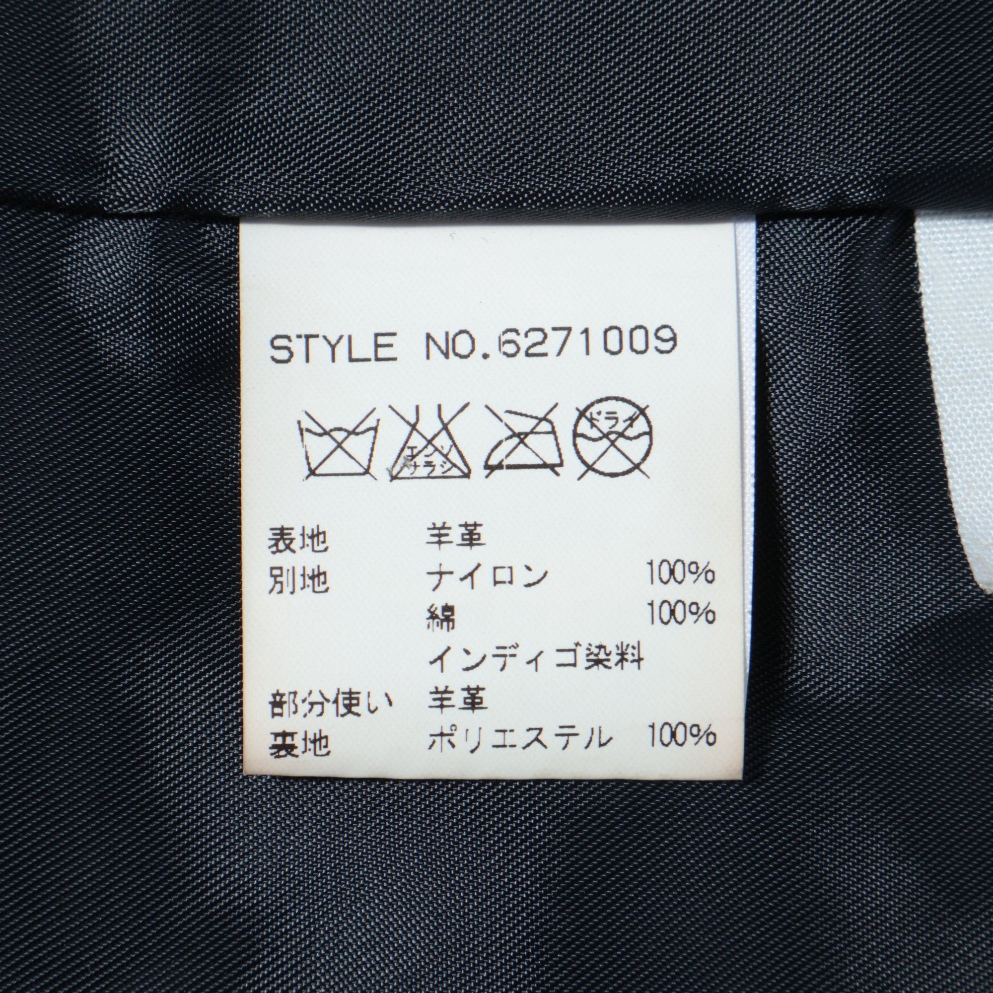 AVIREX / その他レザージャケット