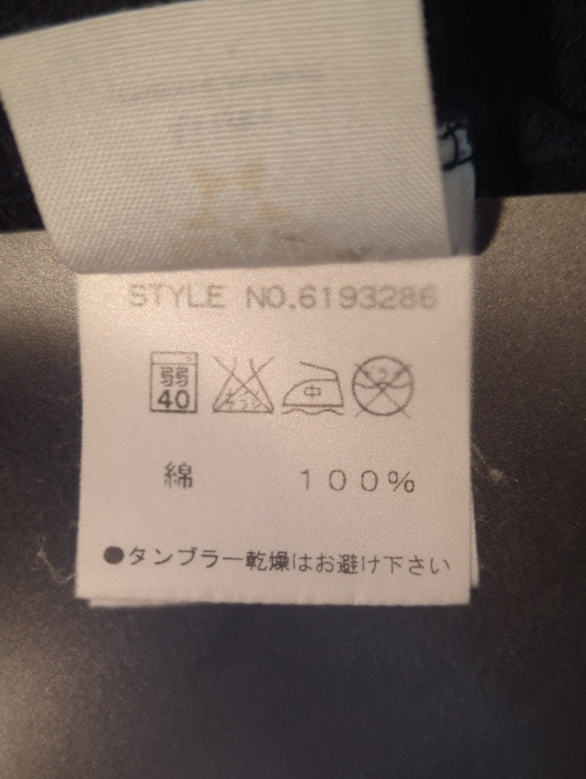 AVIREX / 長袖Tシャツ
