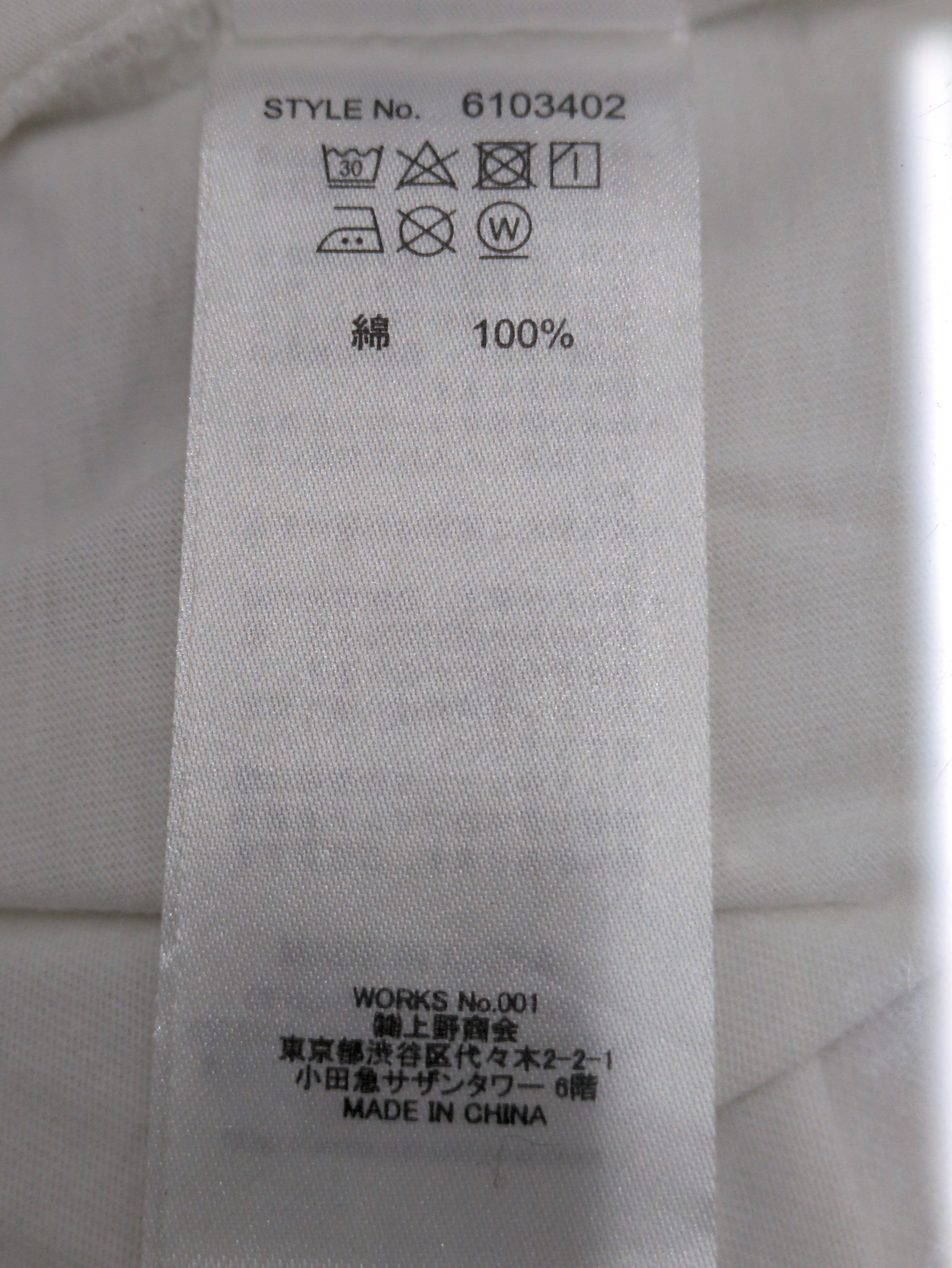 AVIREX / クルーネックTシャツ サブマリン/CREW NECK T-SHIRT SUBMARINES