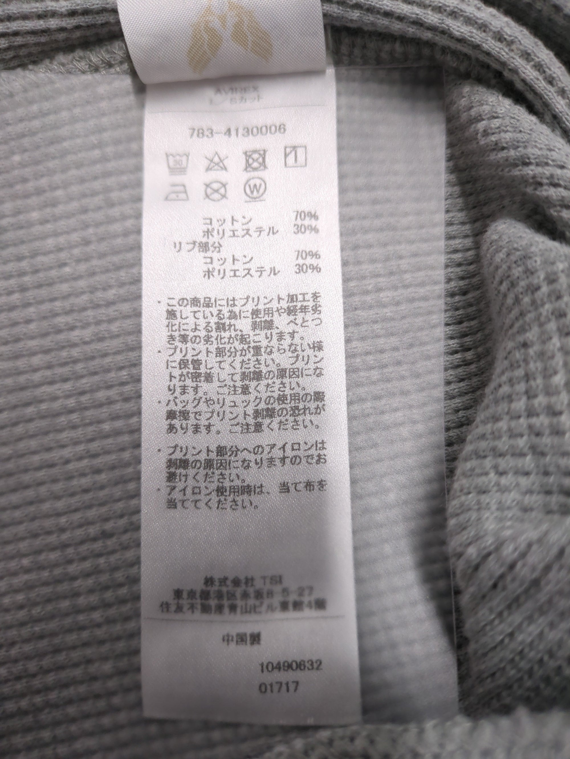 AVIREX / LONGSLEEVE WAFFLE T-SHIRT U.S.NAVY / 長袖 ワッフルTシャツ ユーエスネイビー / AVIREX /