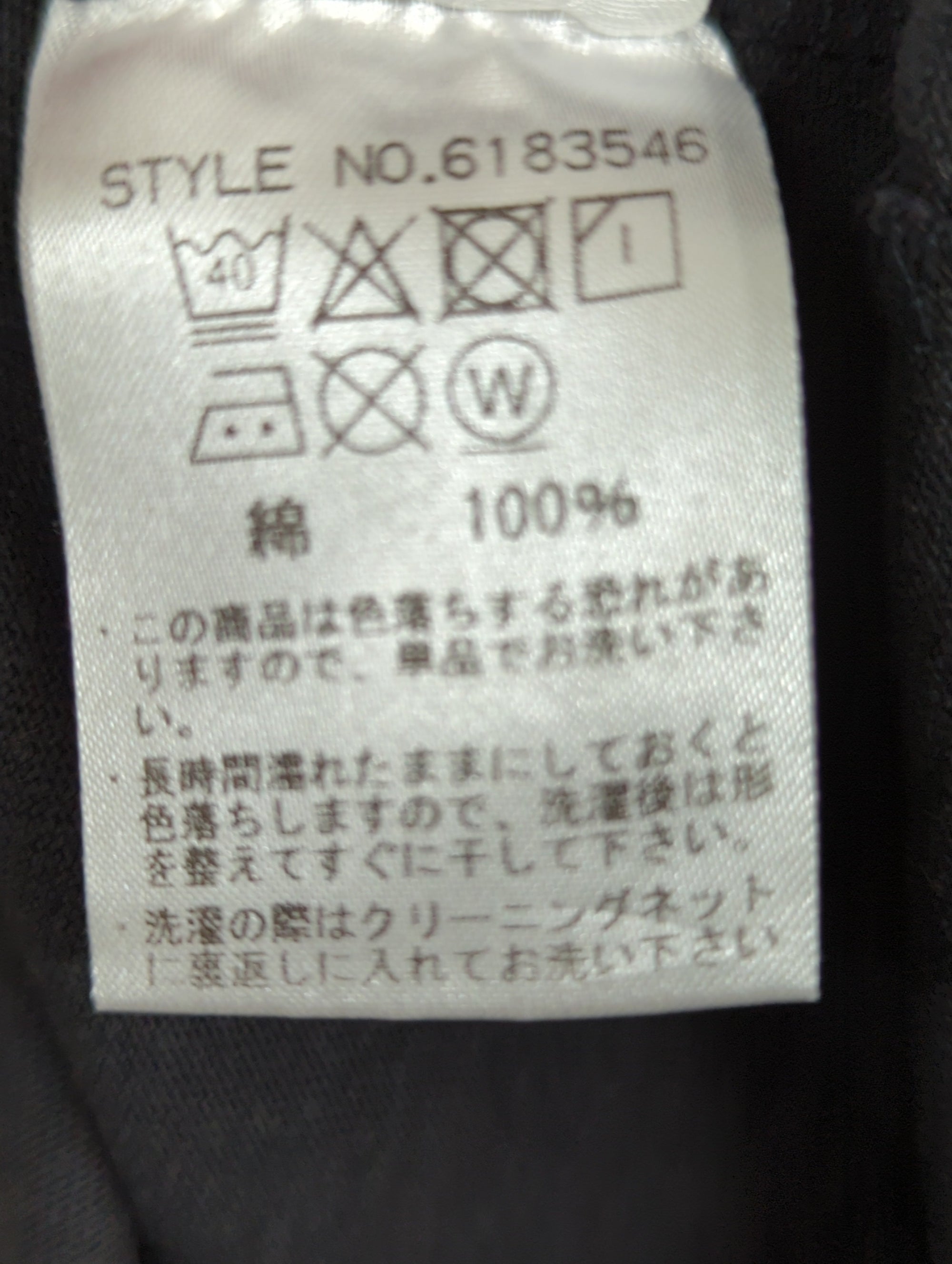 AVIREX / AVIREX/アヴィレックス/ビッグロゴ ルーズフィット Tシャツ/BIG LOGO LOOSE FIT T-SHIRT