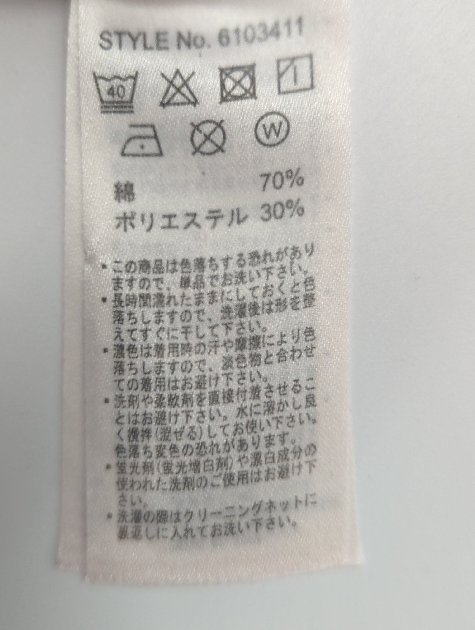 AVIREX / 半袖Tシャツ