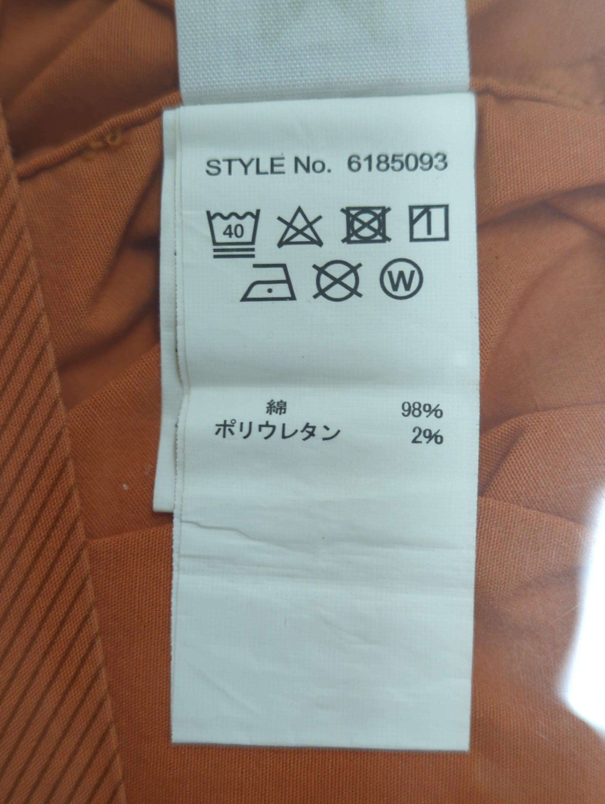 AVIREX / 2トーン 迷彩 ミリタリー ジップ シャツ/2TONE CAMOUFLAGE MILLITARY ZIP SHIRT
