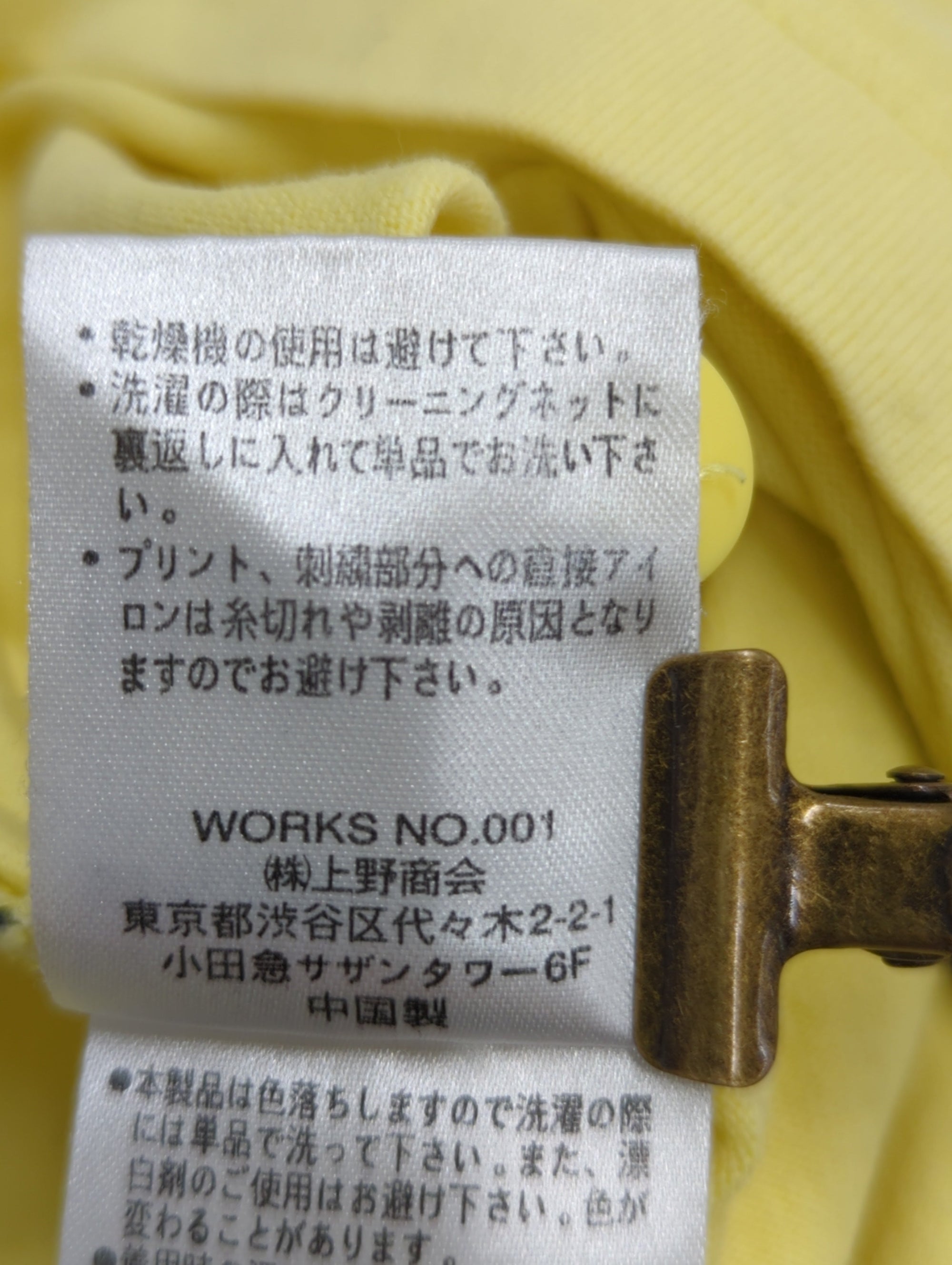 AVIREX / 半袖Tシャツ