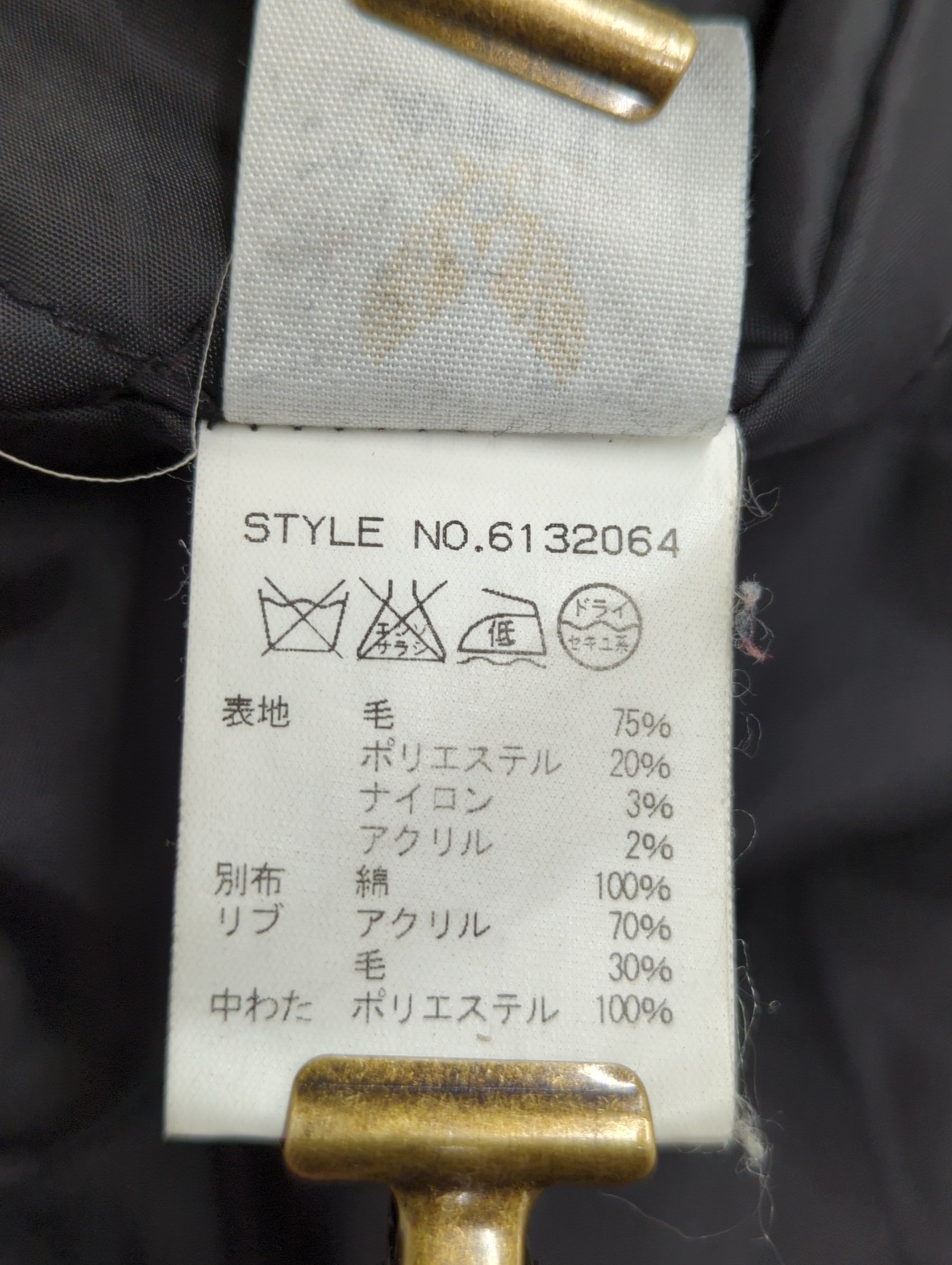 AVIREX / コート