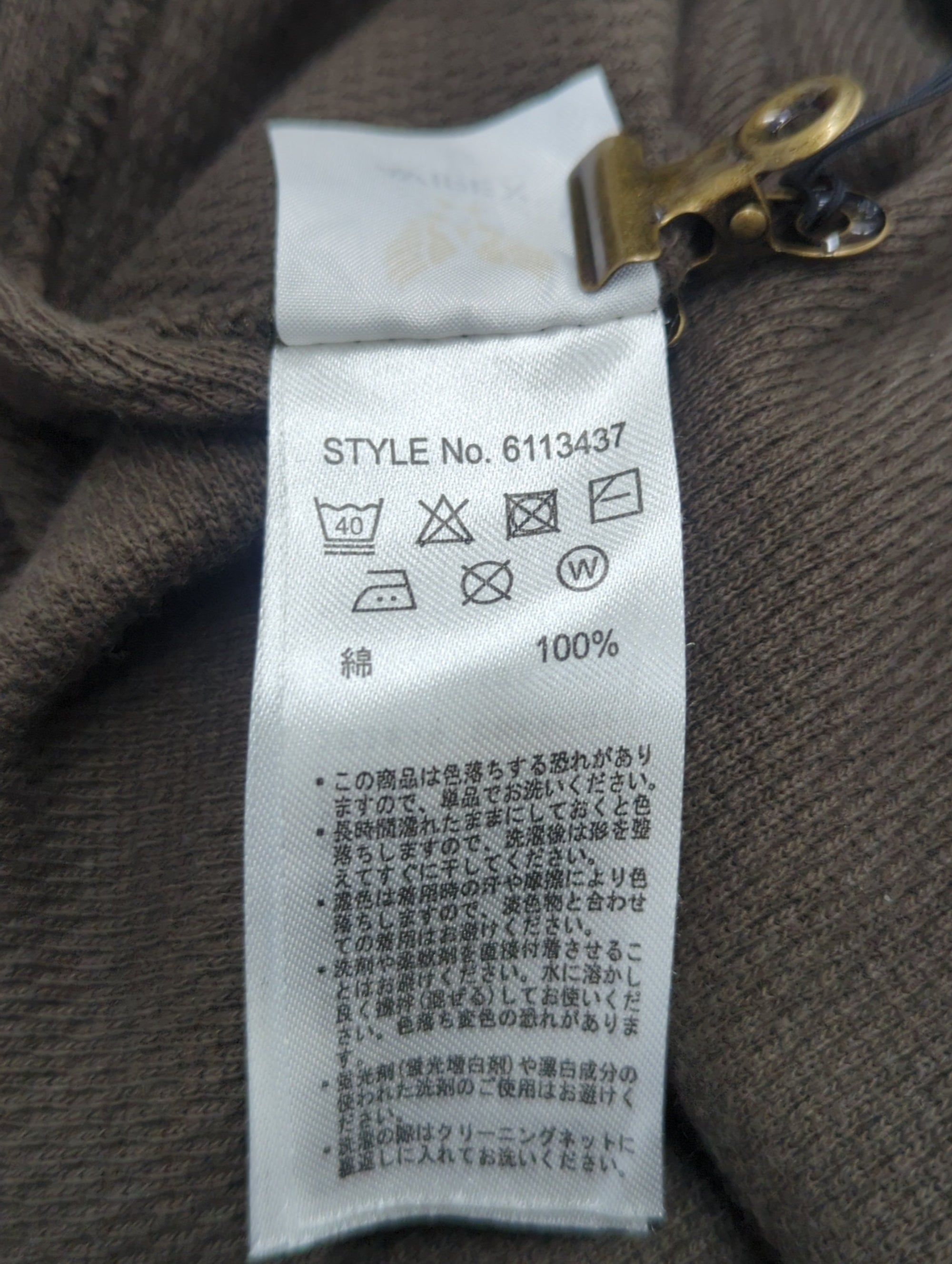 AVIREX / 長袖Tシャツ