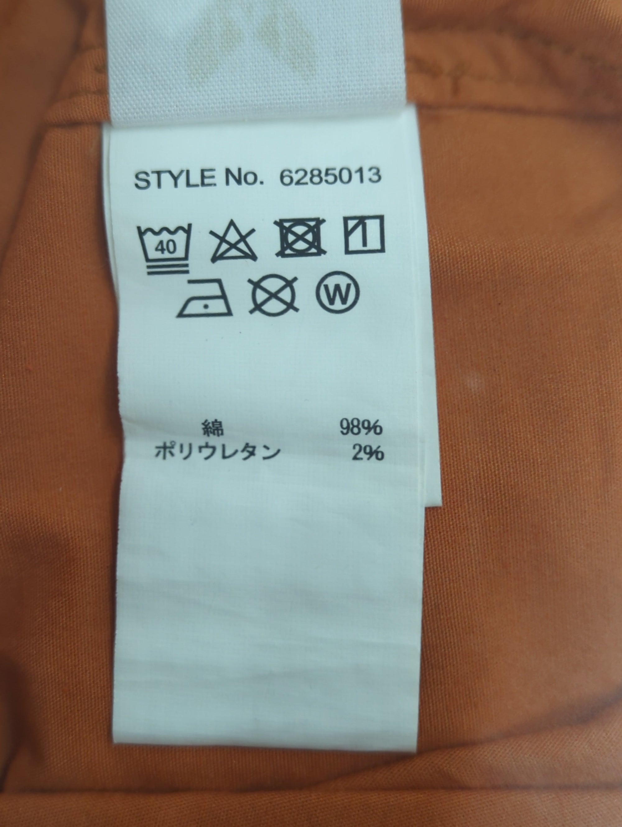 AVIREX / 2トーンカモフラージュ フロントジップ ミリタリーシャツ/MILLITARY SHIRT IN TWO TONE