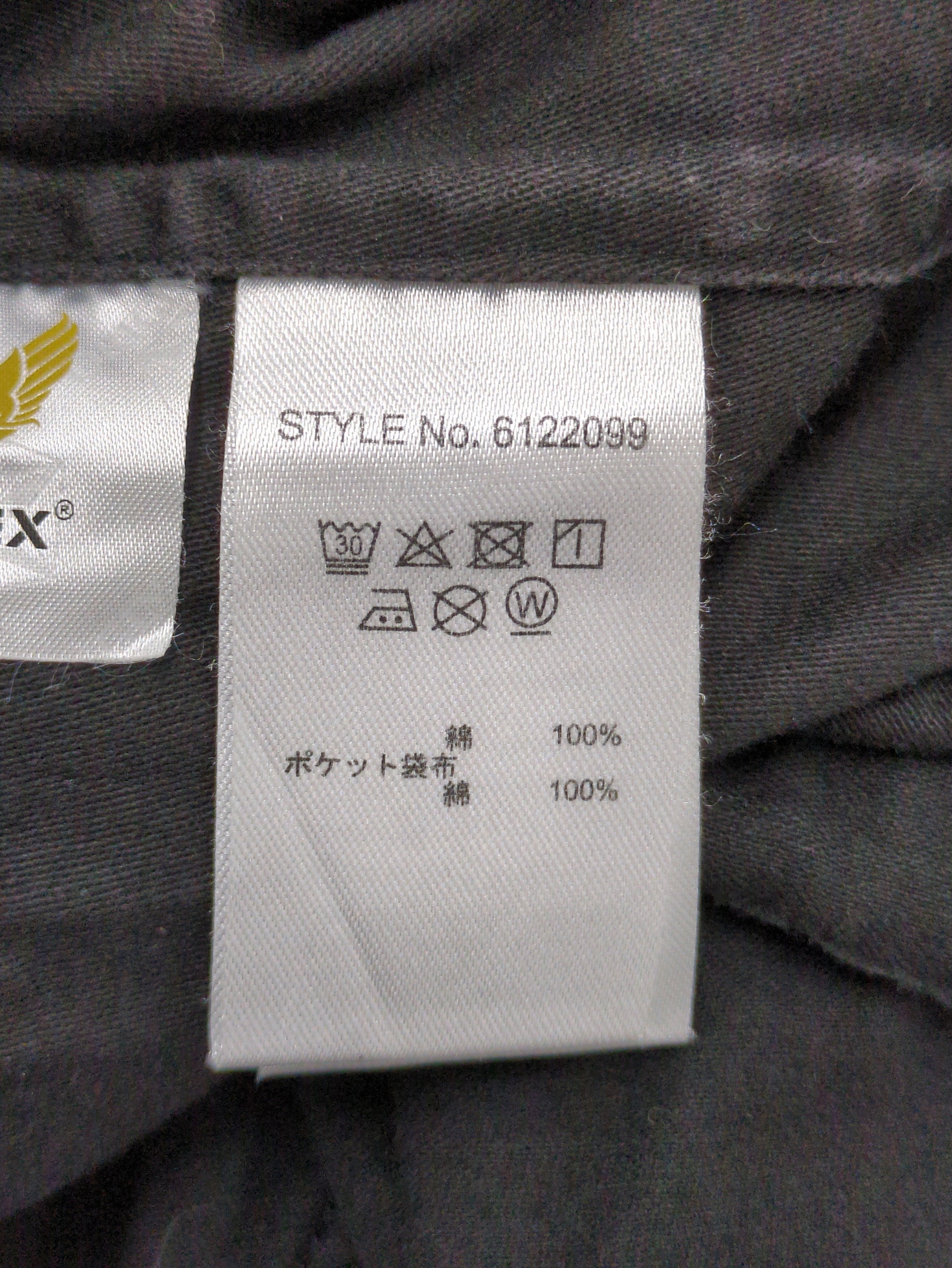 AVIREX / USN パッチ M-65 ジャケット/USN PATCH M-65 JACKET