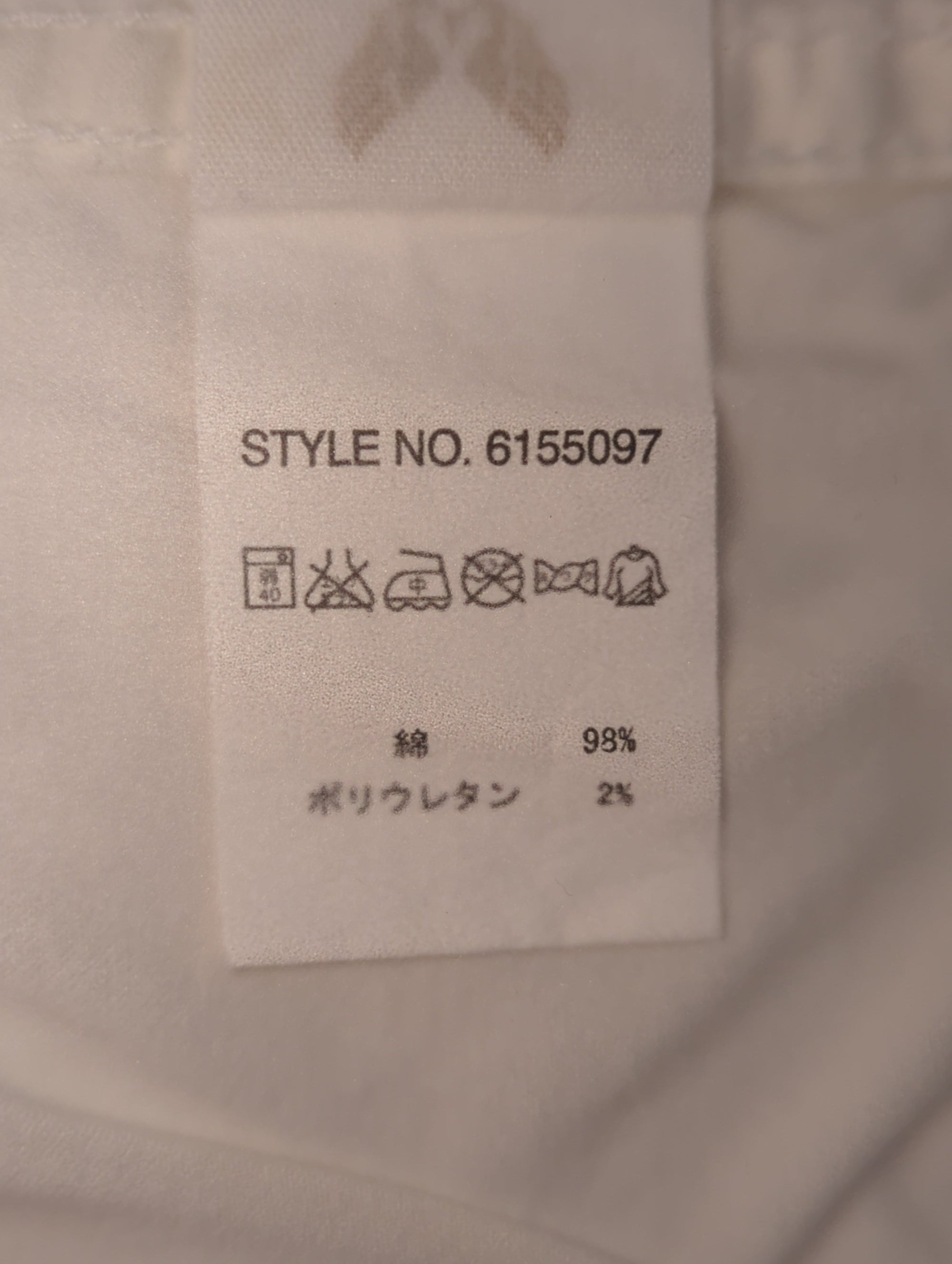 AVIREX / 半袖シャツ