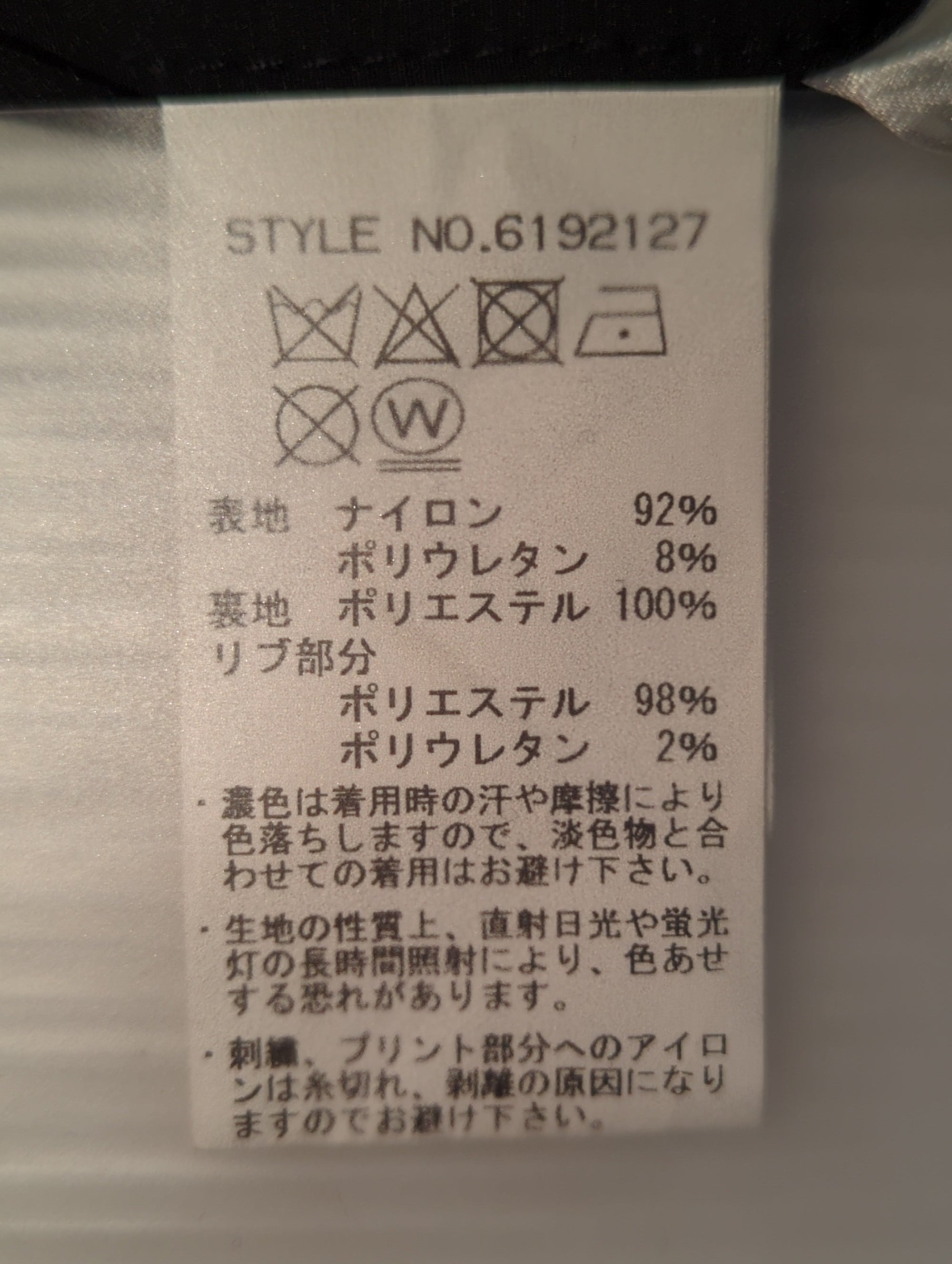 AVIREX / タイプ CWU ジャケット フロッグマン/TYPE CWU JACKET FROGMAN/AVIREX/アヴィレックス