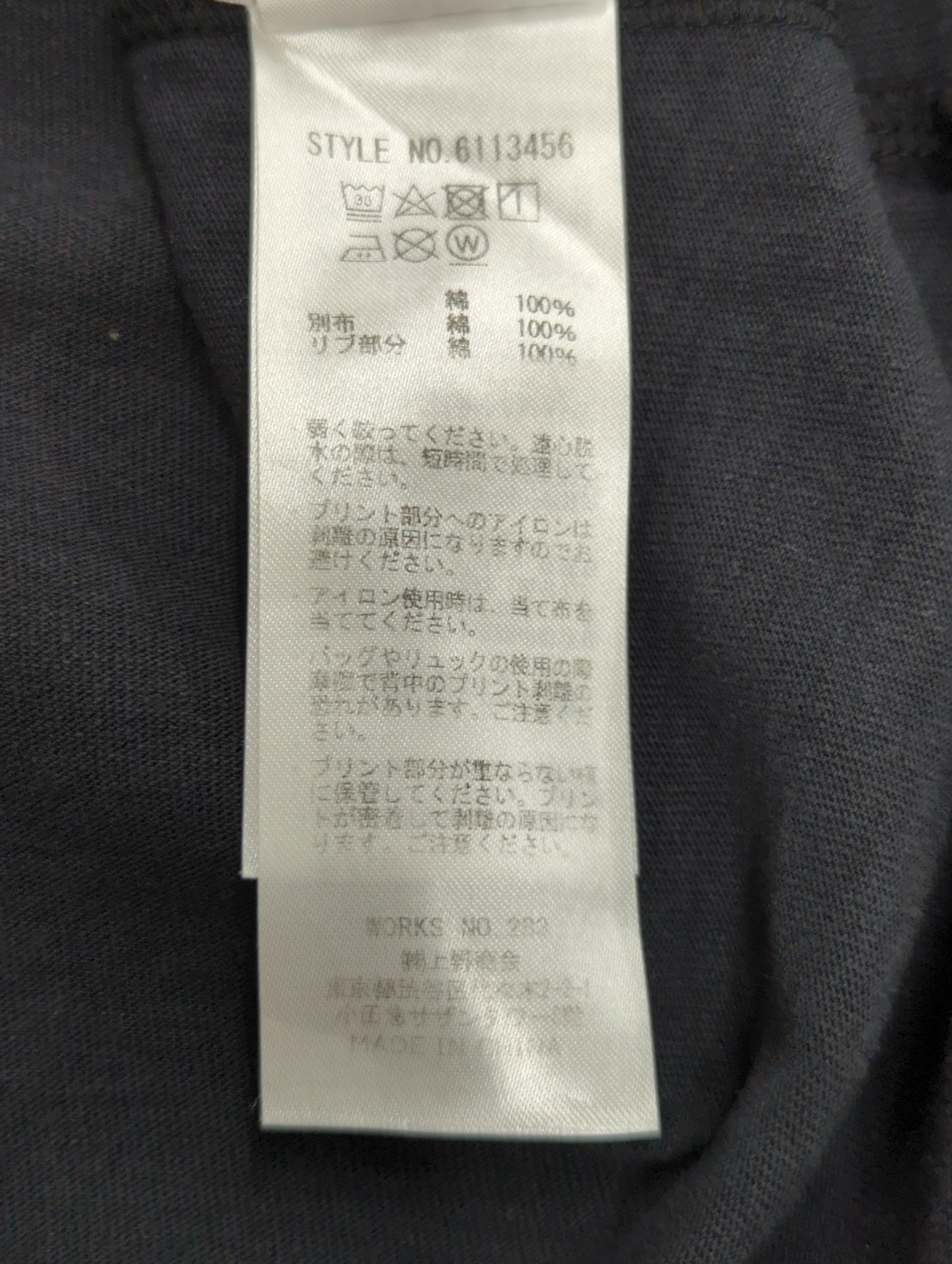 AVIREX / # DP FADE WASH FATIGUE RIPSTOP