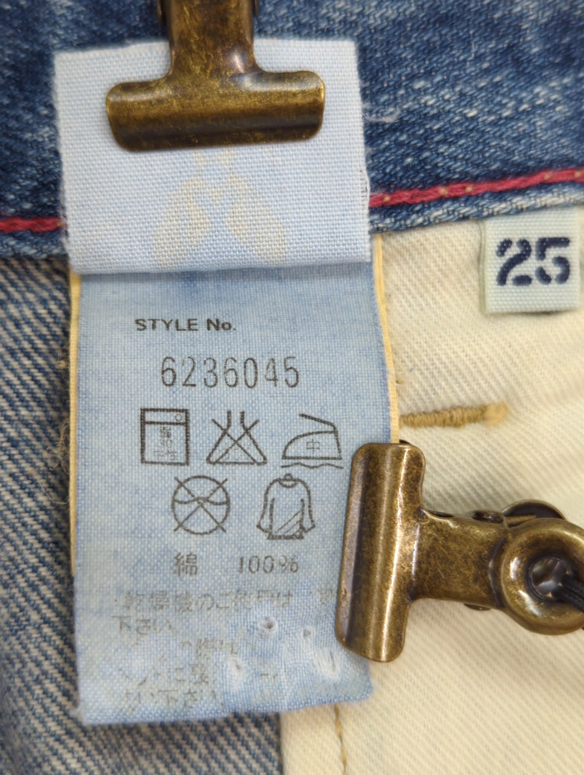 AVIREX / TYPE BLUE テーパード デニム パンツ/"MELLEY"TAPERED FIT