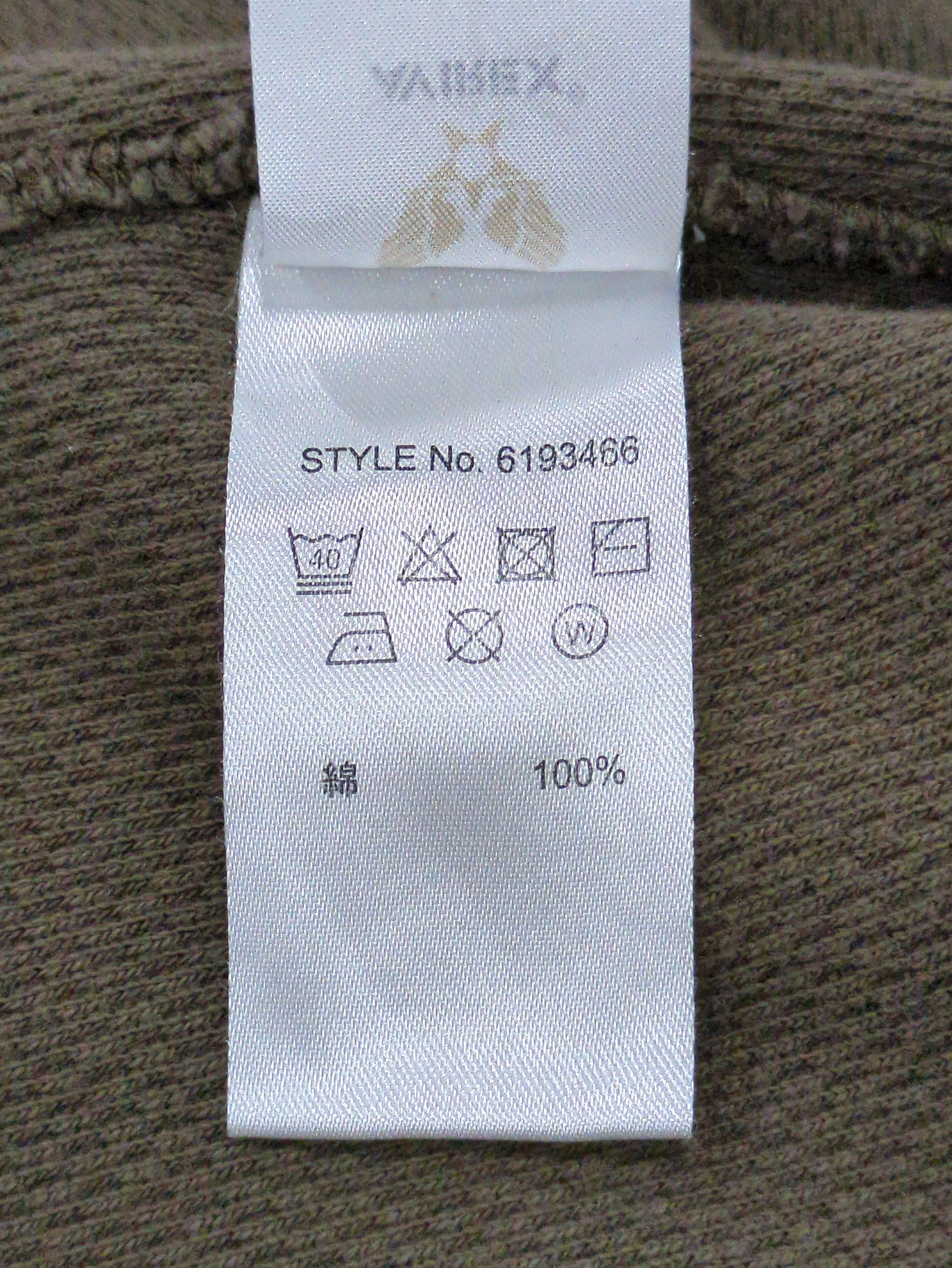 AVIREX / 長袖Tシャツ
