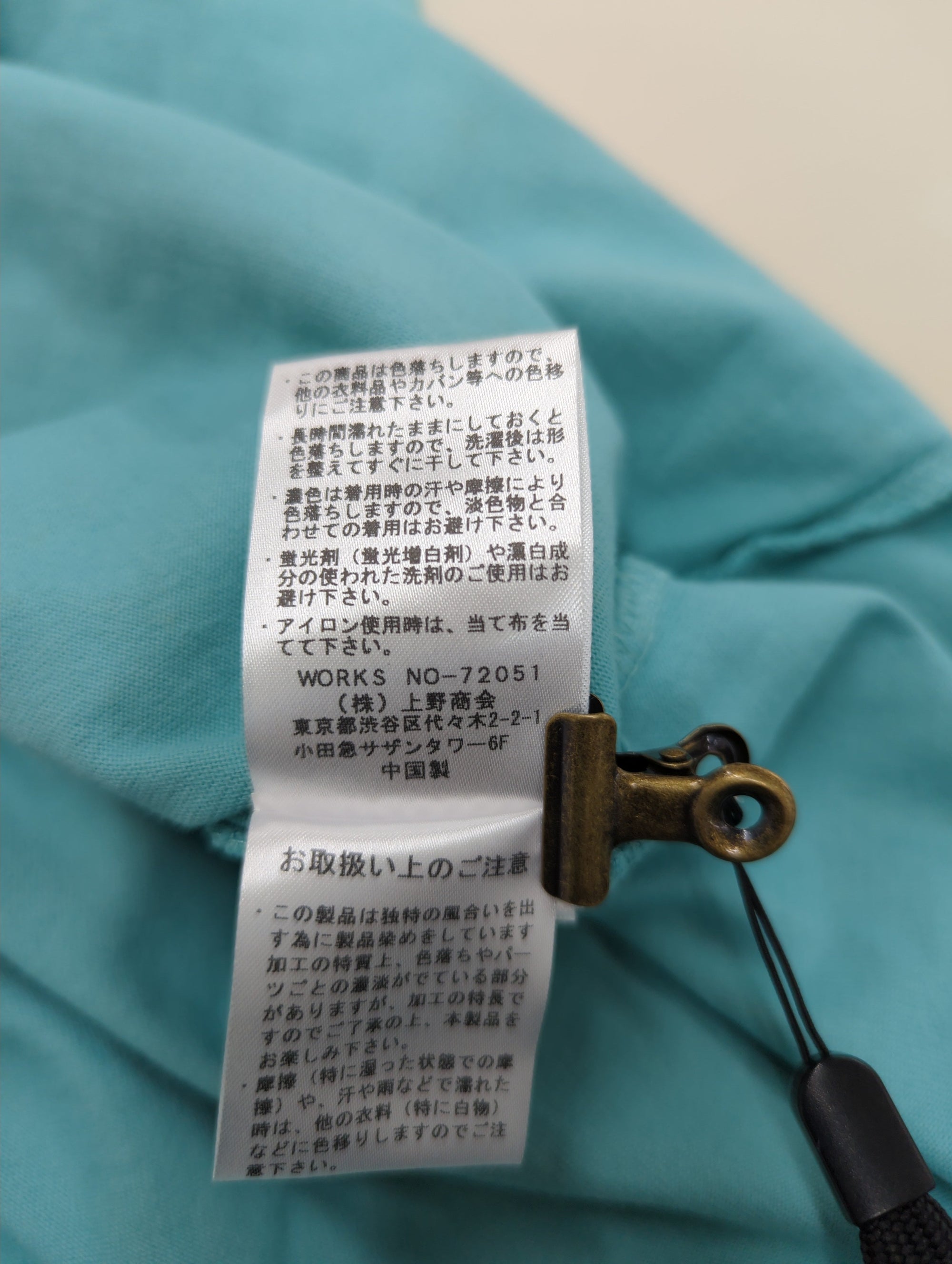 AVIREX / #ミディレングスワンピース/N/S MIDI LENGTH MIL ONEPIECE