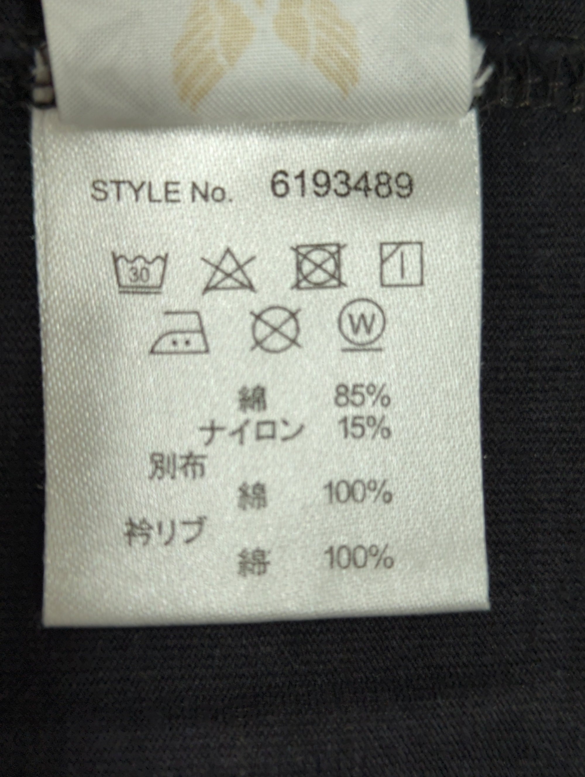 AVIREX / 長袖Tシャツ
