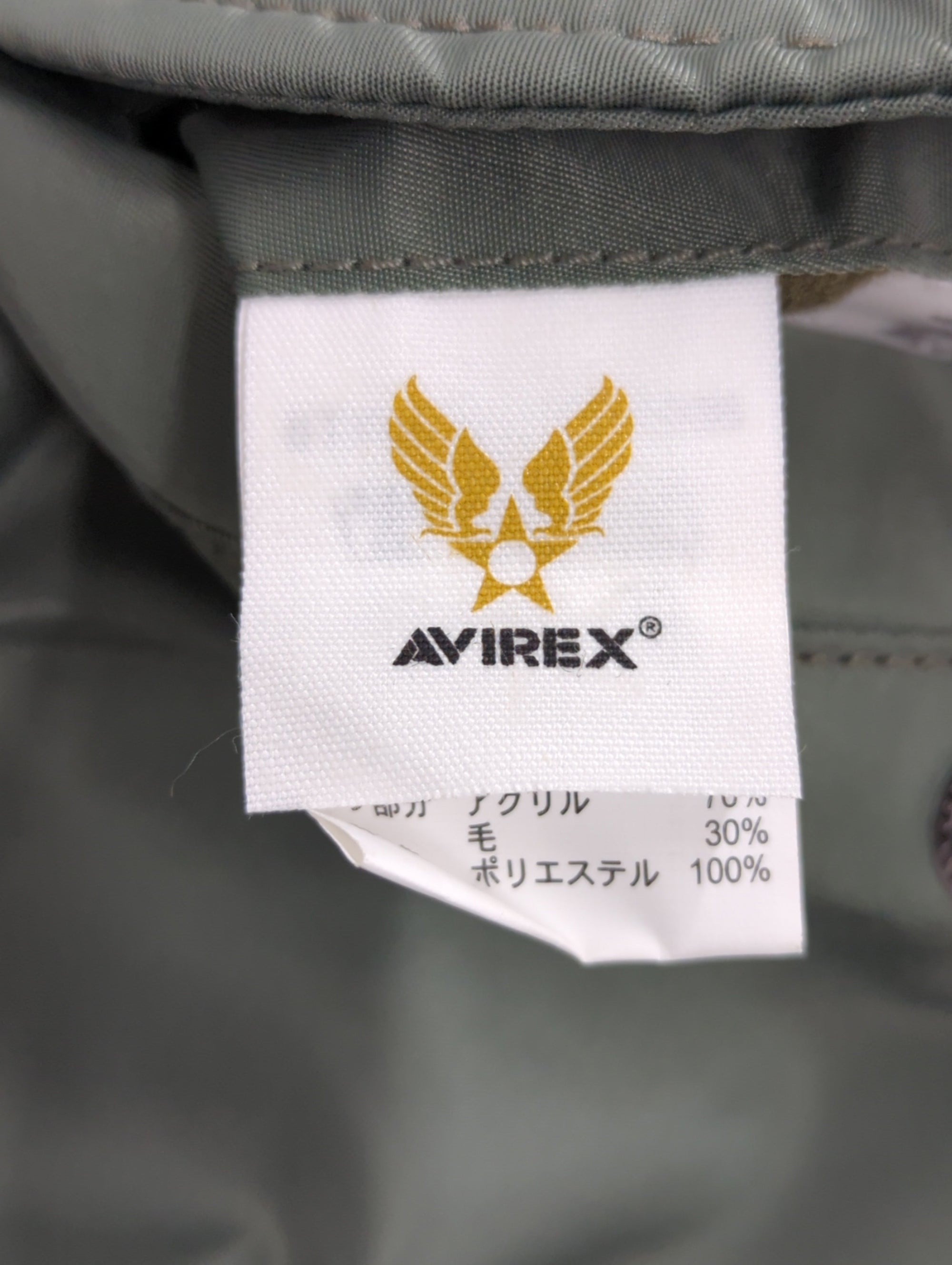 AVIREX / MA-1