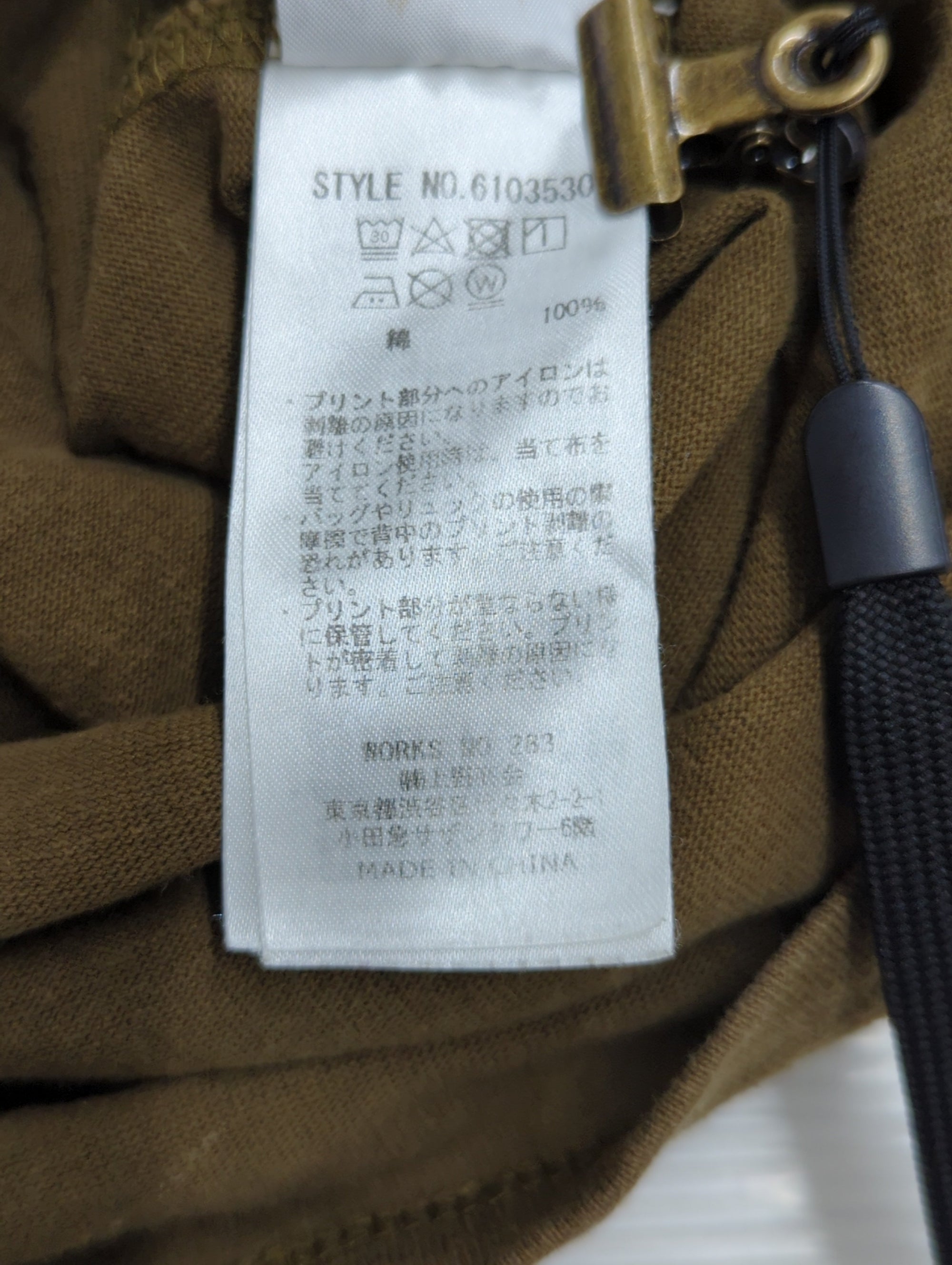 AVIREX / 長袖Tシャツ