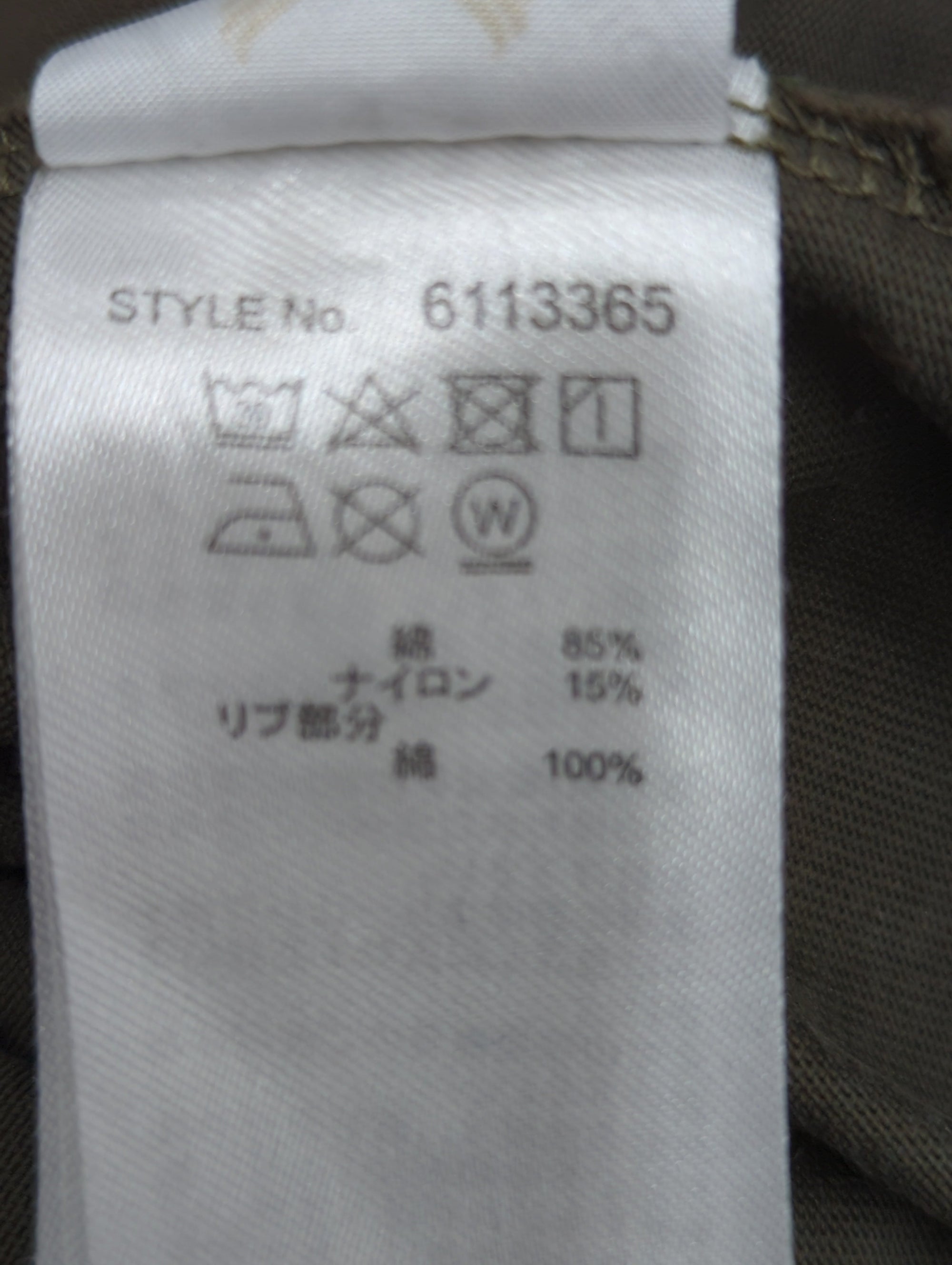 AVIREX / 半袖Tシャツ