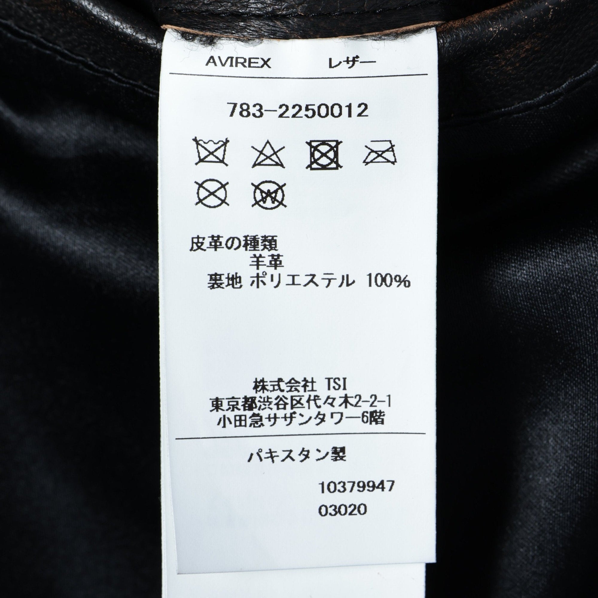 AVIREX / 《直営店限定》エイジド レザー シングル ライダース / AGED LEATHER SINGLE RIDERS