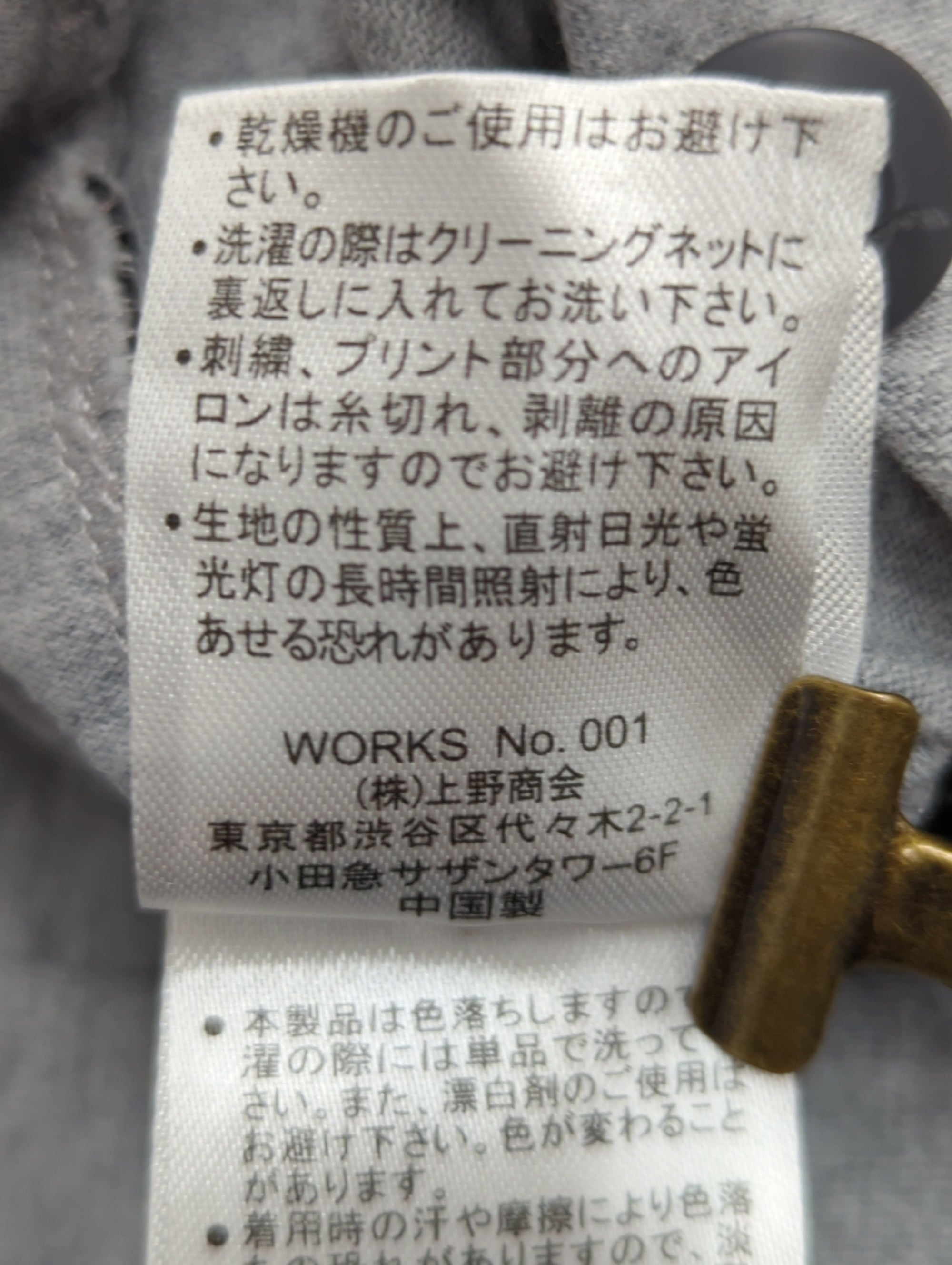 AVIREX / avirex/アヴィレックス/メンズ/FATIGUE L/S V-NECK T-SHIRT/ファティーグ 長袖 Vネック Tシャツ