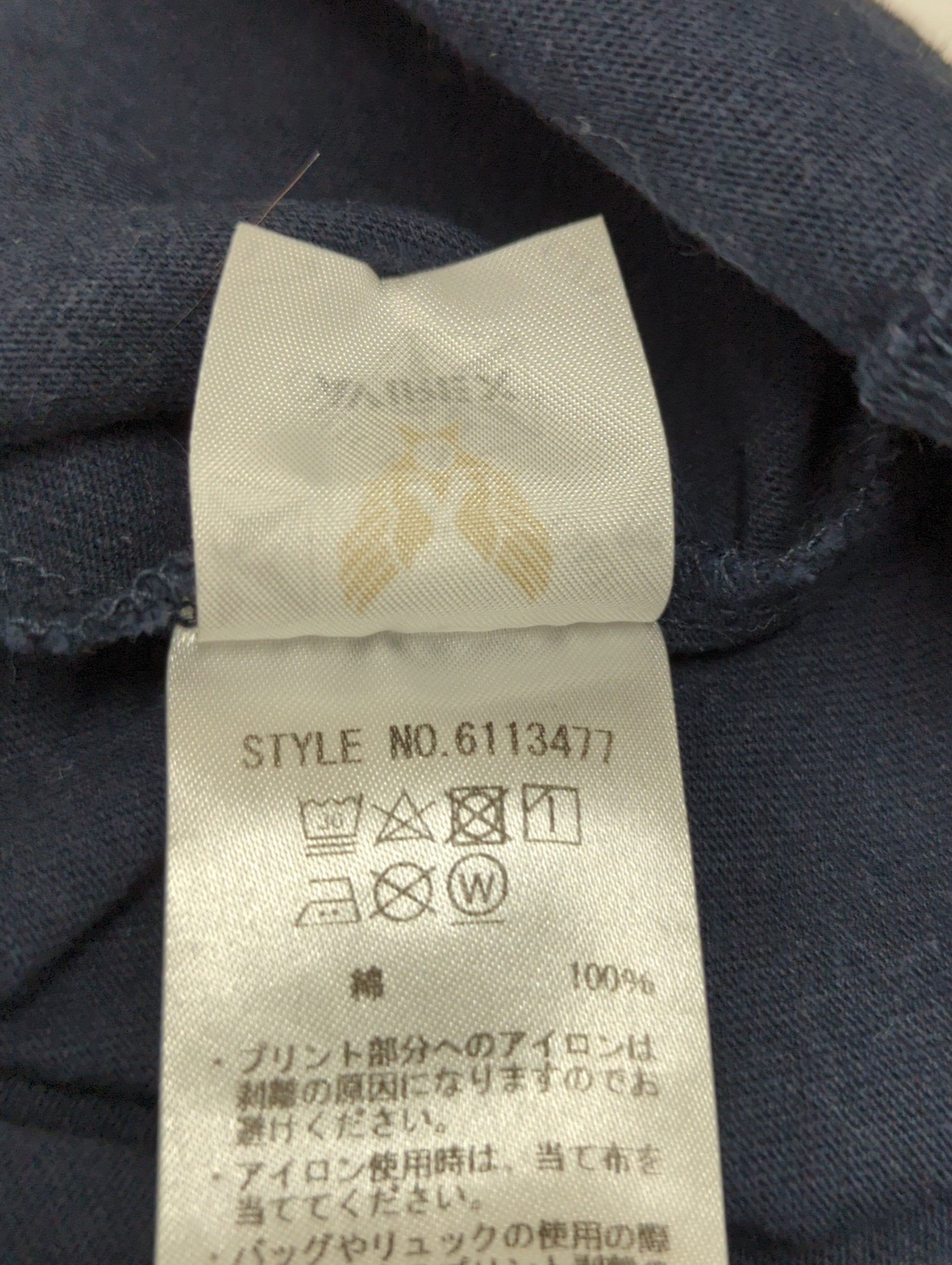 AVIREX / 長袖Tシャツ